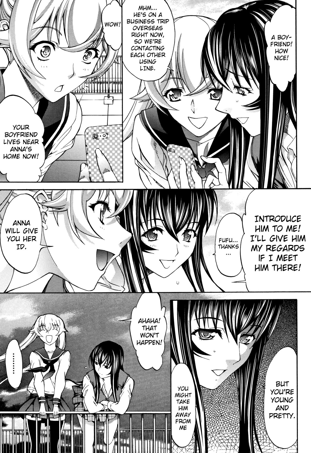 Shinjin Onna Kyoushi Shinjou Yuuko page 160