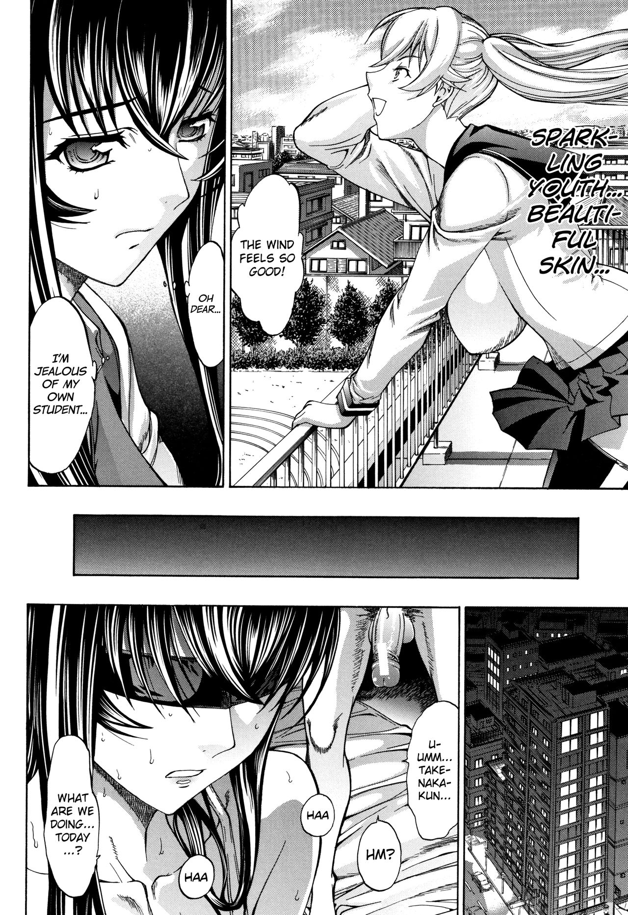 Shinjin Onna Kyoushi Shinjou Yuuko page 161