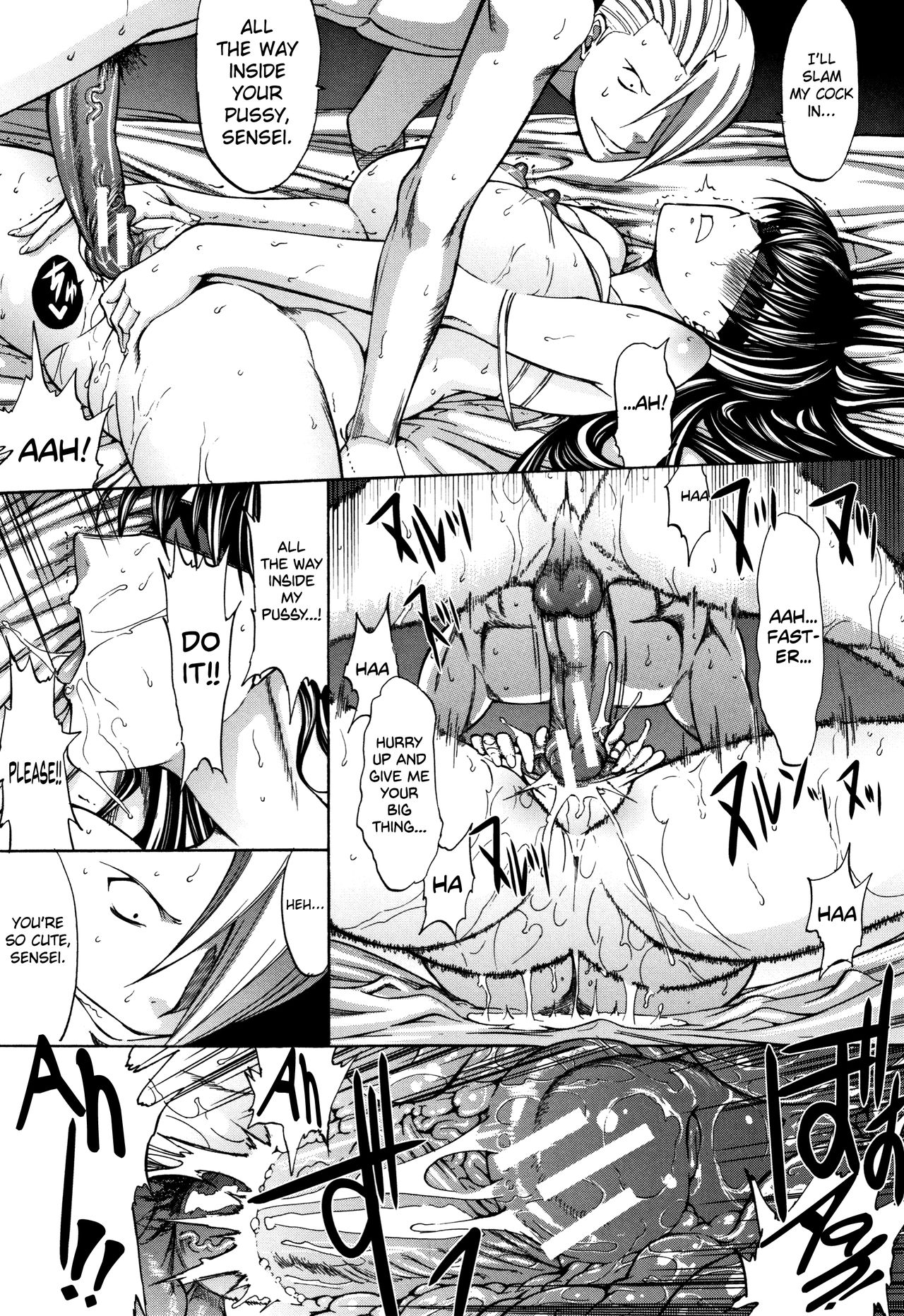 Shinjin Onna Kyoushi Shinjou Yuuko page 178