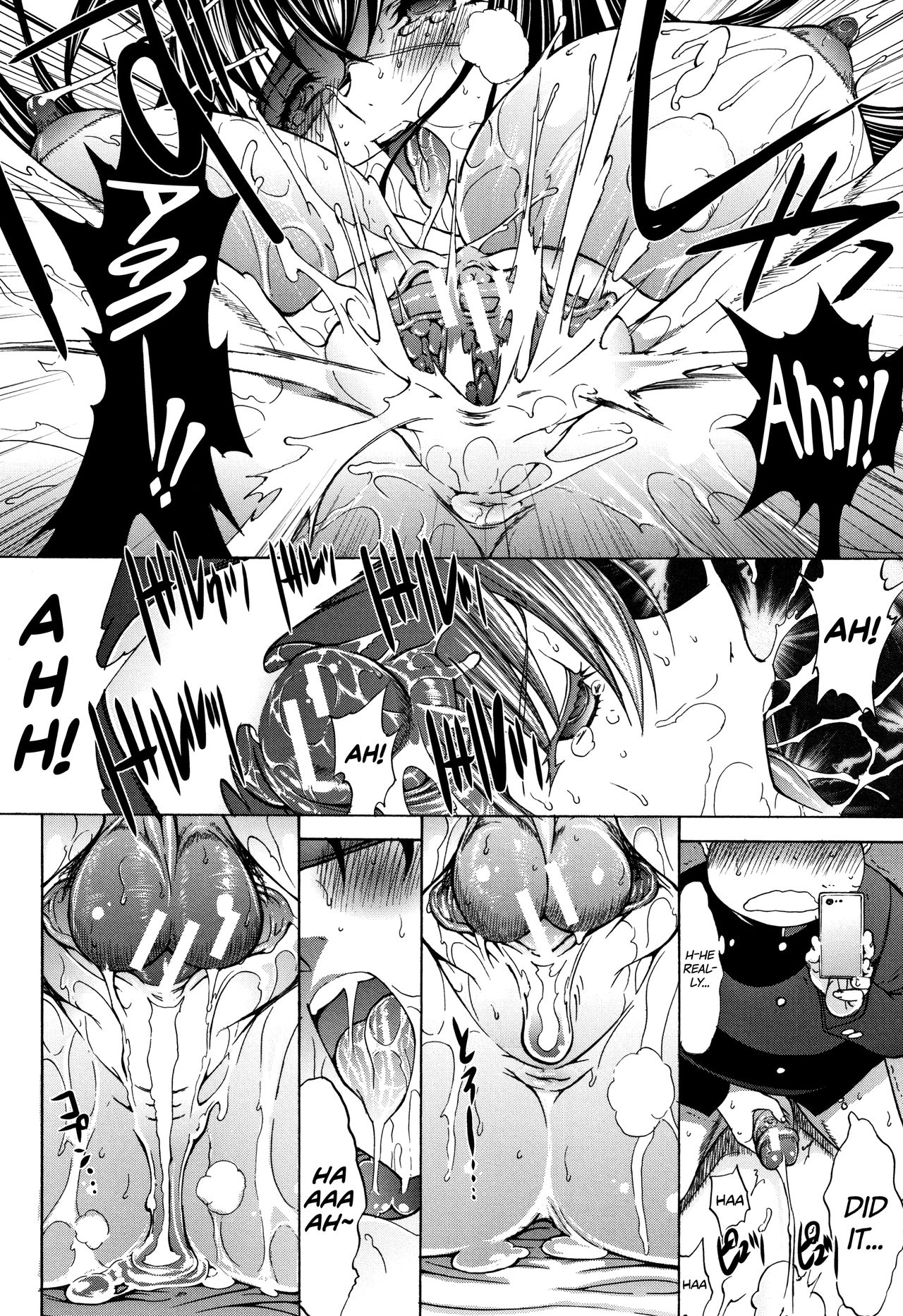 Shinjin Onna Kyoushi Shinjou Yuuko page 183