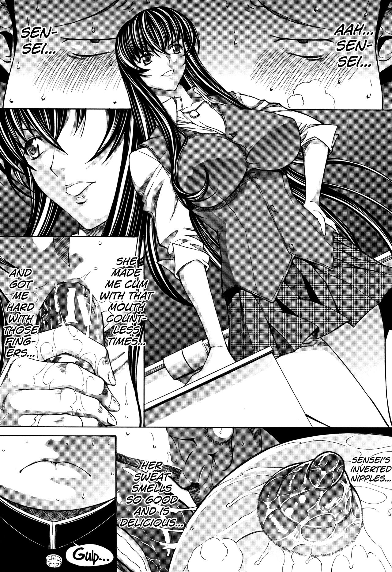 Shinjin Onna Kyoushi Shinjou Yuuko page 196