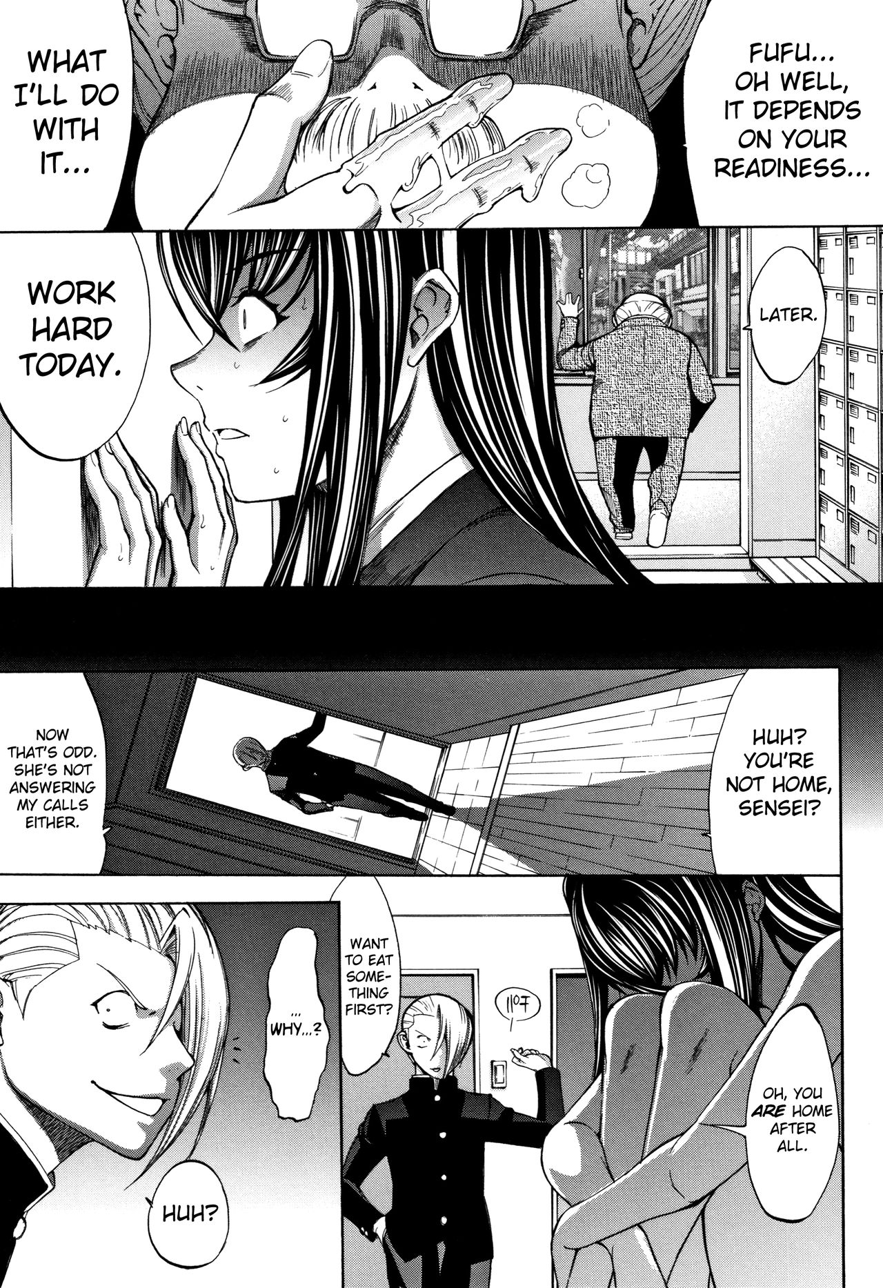 Shinjin Onna Kyoushi Shinjou Yuuko page 206
