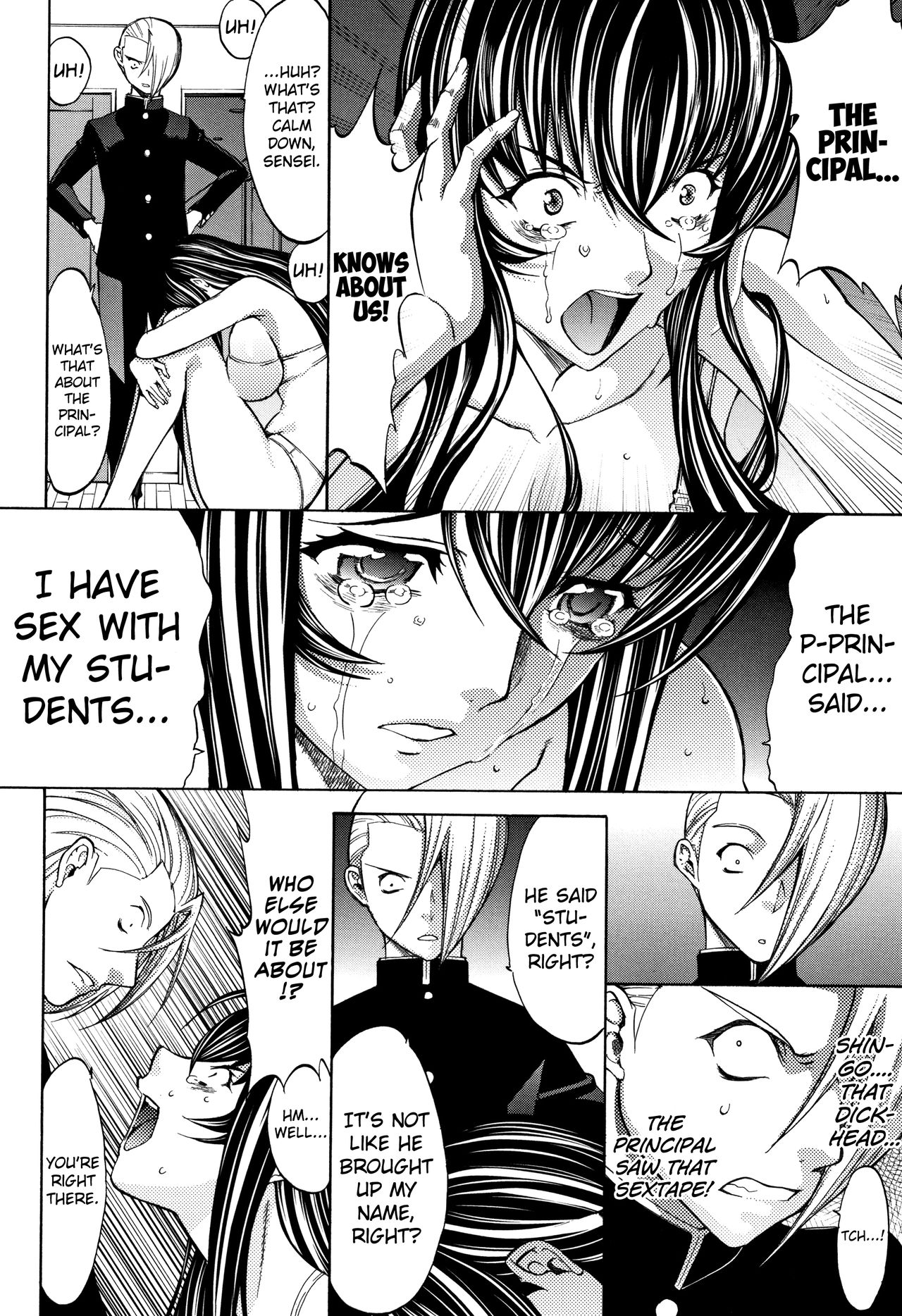 Shinjin Onna Kyoushi Shinjou Yuuko page 207