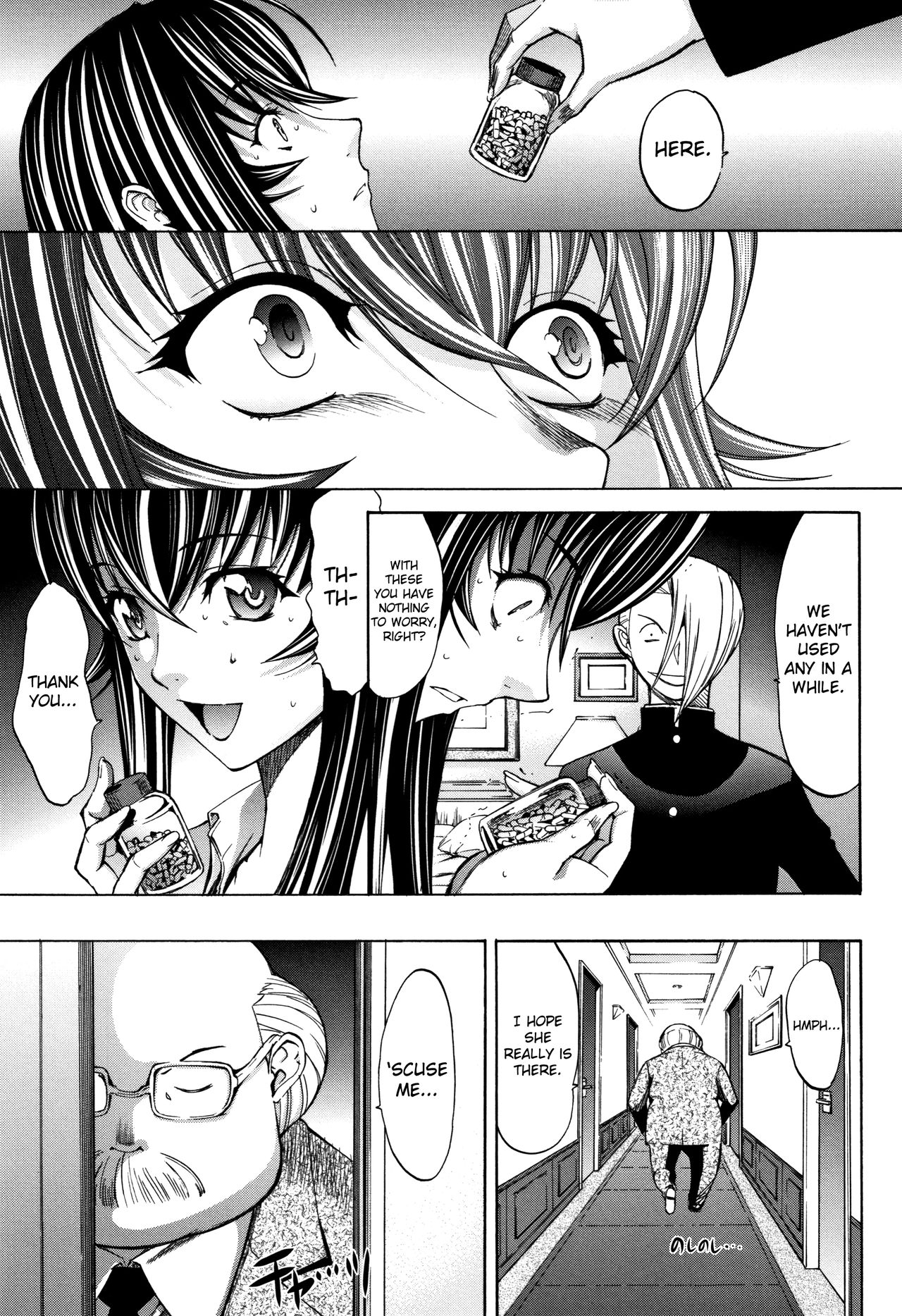 Shinjin Onna Kyoushi Shinjou Yuuko page 212
