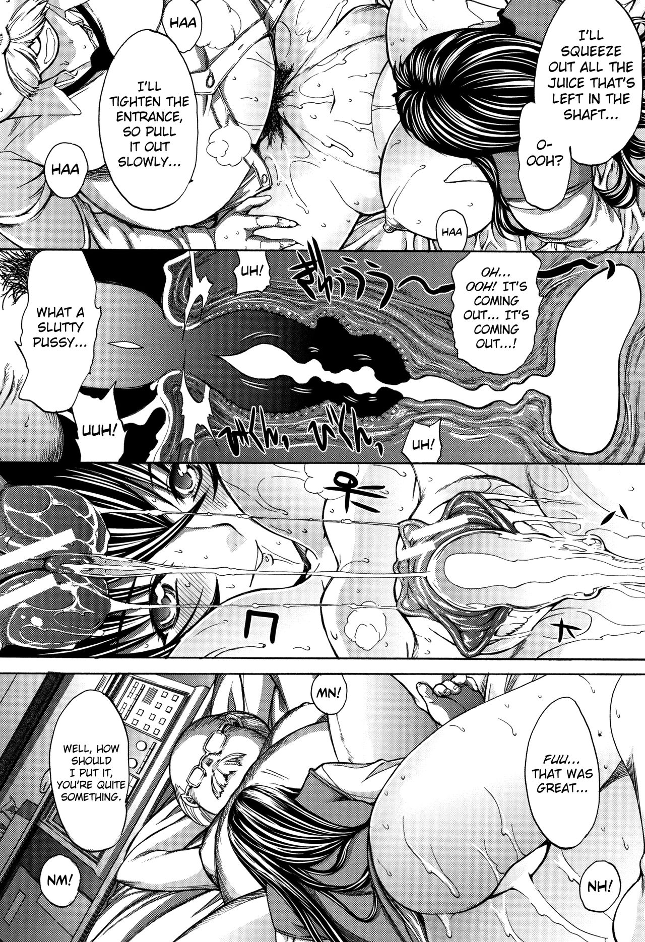 Shinjin Onna Kyoushi Shinjou Yuuko page 223
