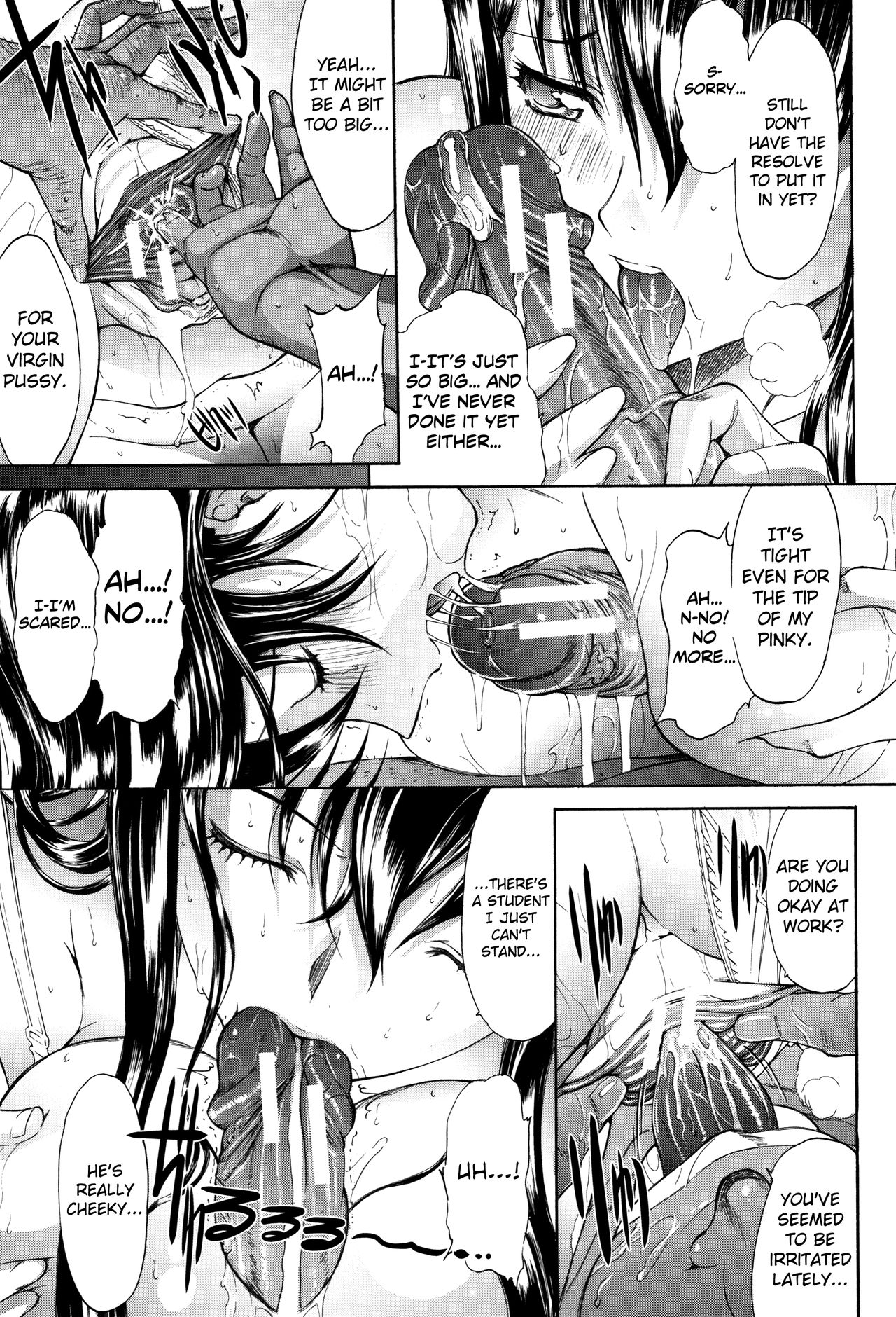 Shinjin Onna Kyoushi Shinjou Yuuko page 30