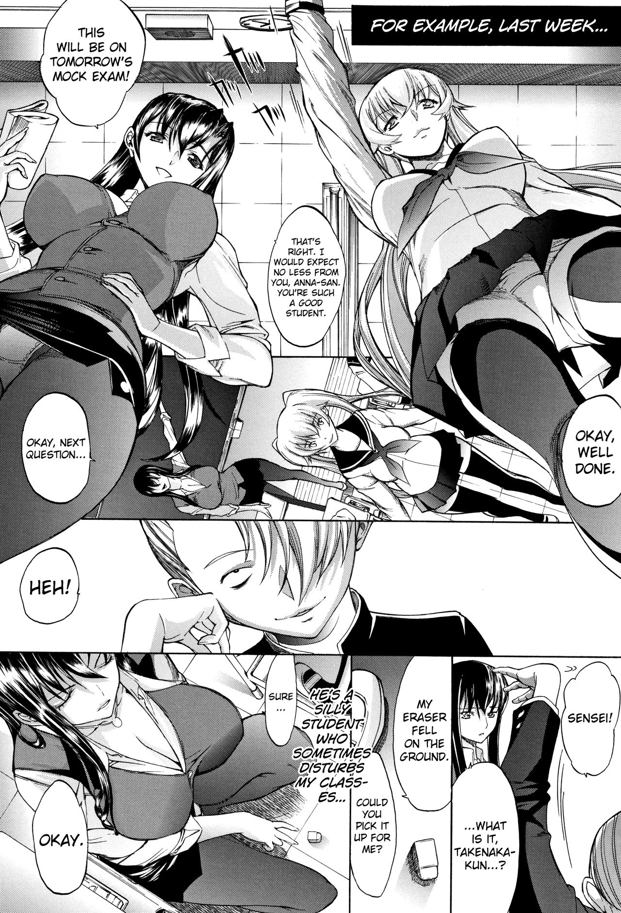Shinjin Onna Kyoushi Shinjou Yuuko page 31