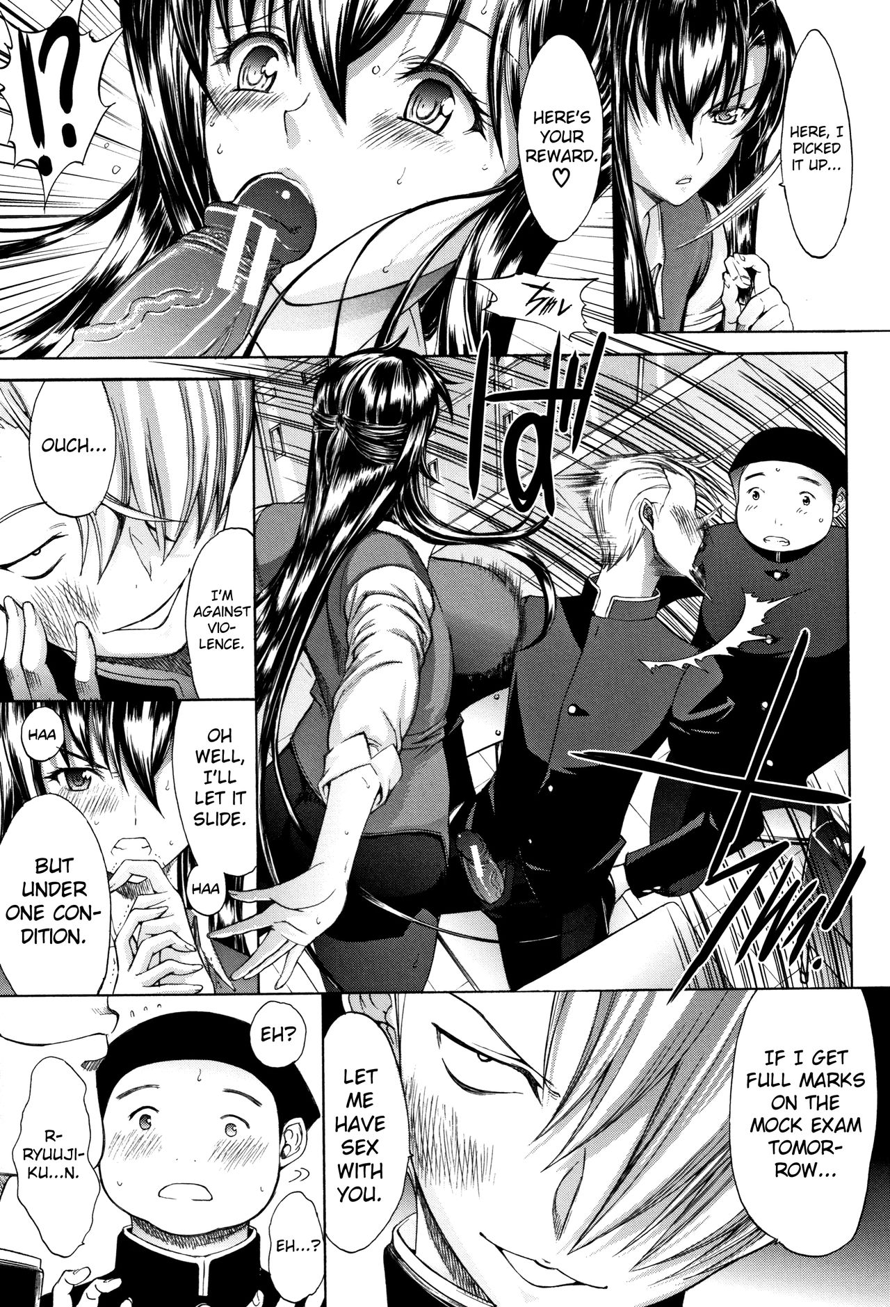 Shinjin Onna Kyoushi Shinjou Yuuko page 32