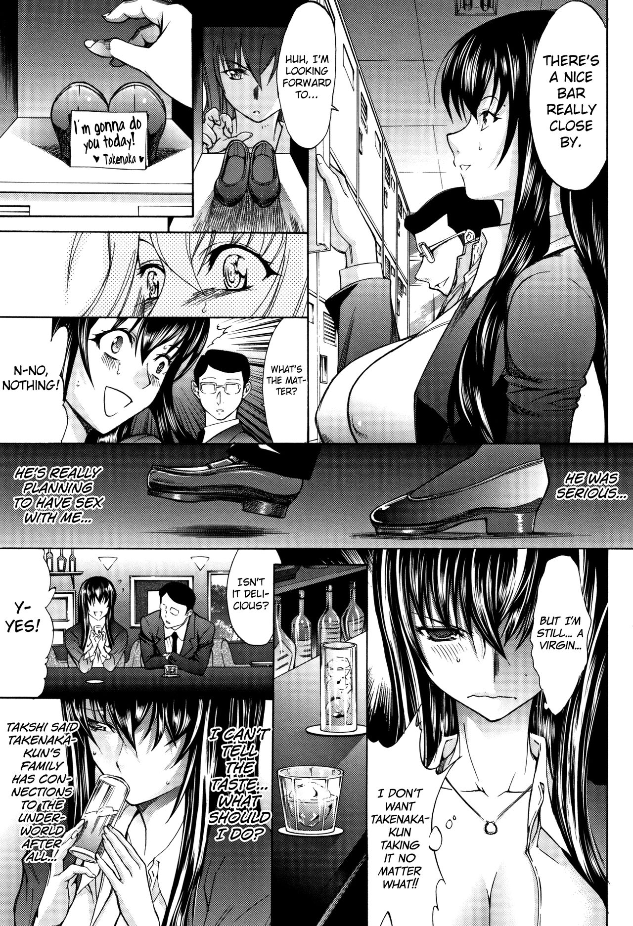 Shinjin Onna Kyoushi Shinjou Yuuko page 40