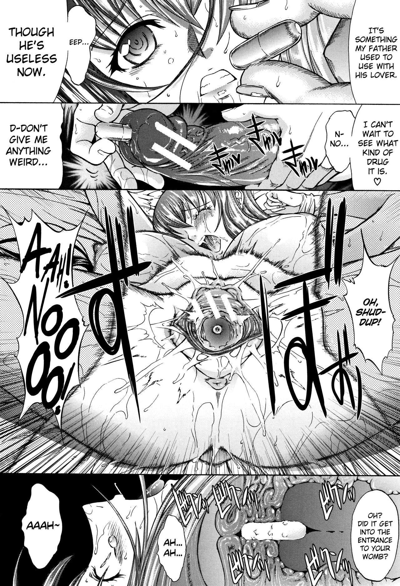 Shinjin Onna Kyoushi Shinjou Yuuko page 49
