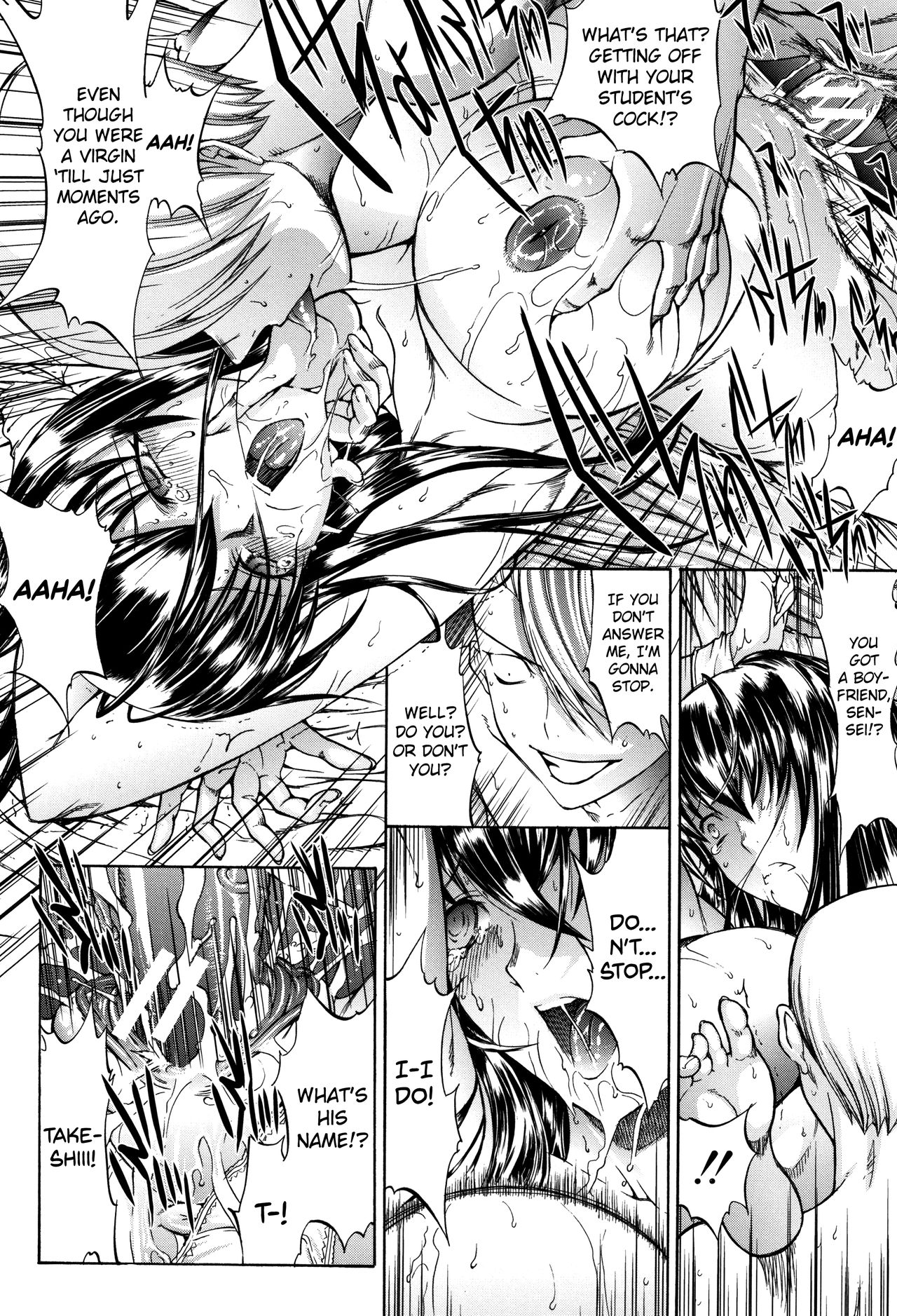 Shinjin Onna Kyoushi Shinjou Yuuko page 51