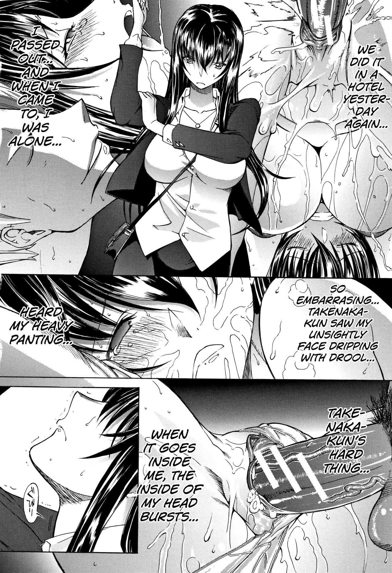Shinjin Onna Kyoushi Shinjou Yuuko page 61