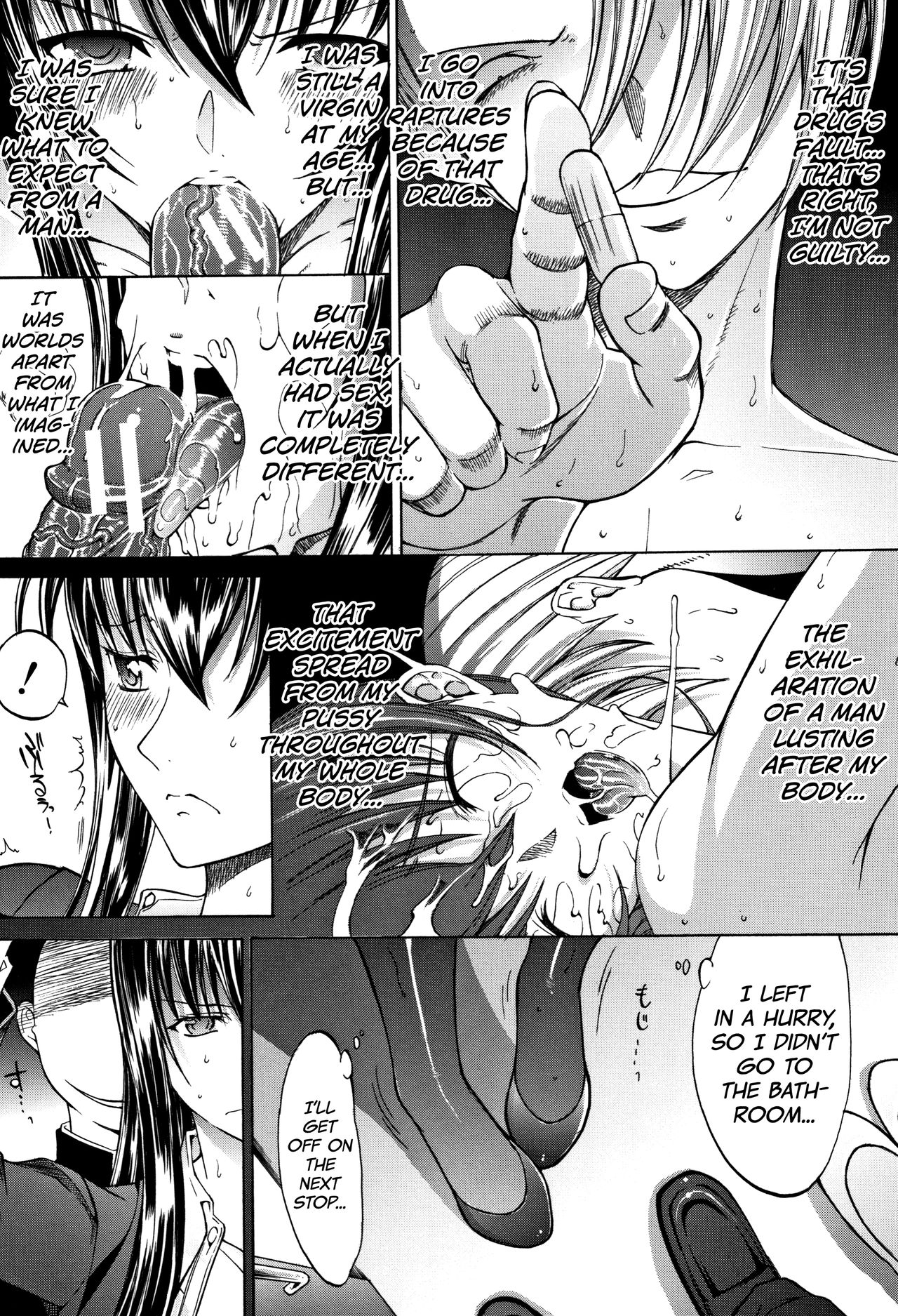 Shinjin Onna Kyoushi Shinjou Yuuko page 62