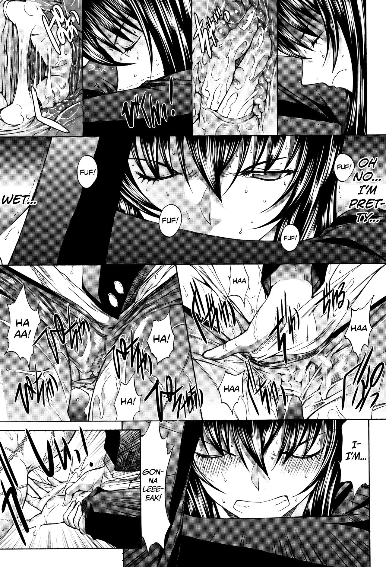 Shinjin Onna Kyoushi Shinjou Yuuko page 66
