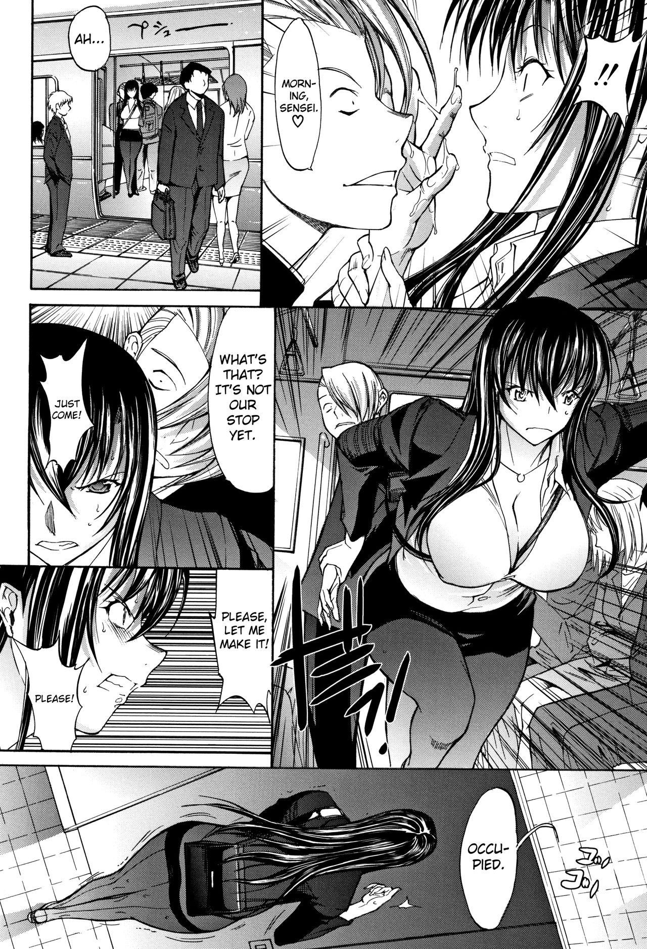 Shinjin Onna Kyoushi Shinjou Yuuko page 67