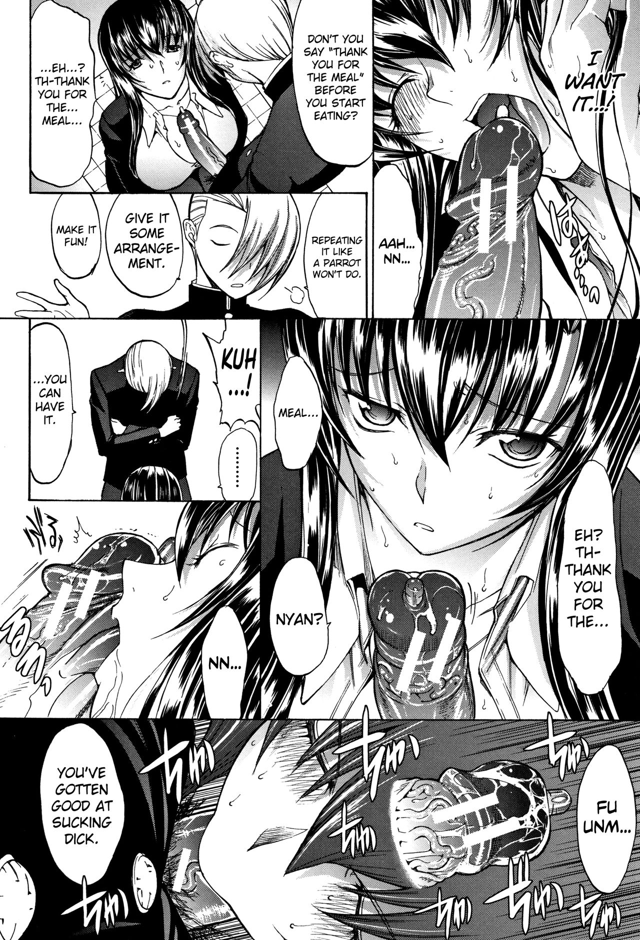 Shinjin Onna Kyoushi Shinjou Yuuko page 73