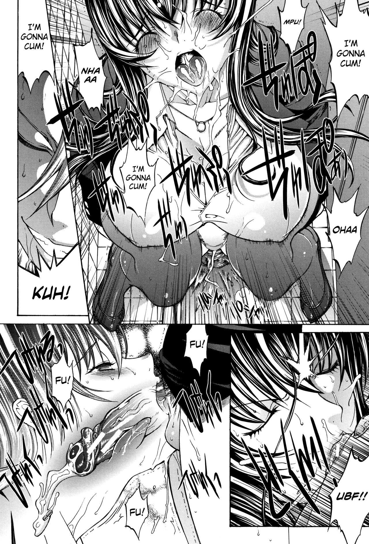 Shinjin Onna Kyoushi Shinjou Yuuko page 75