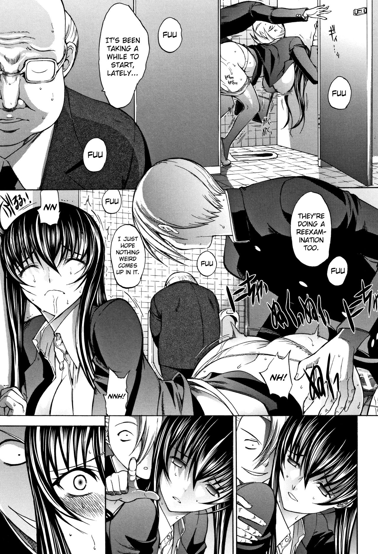 Shinjin Onna Kyoushi Shinjou Yuuko page 78