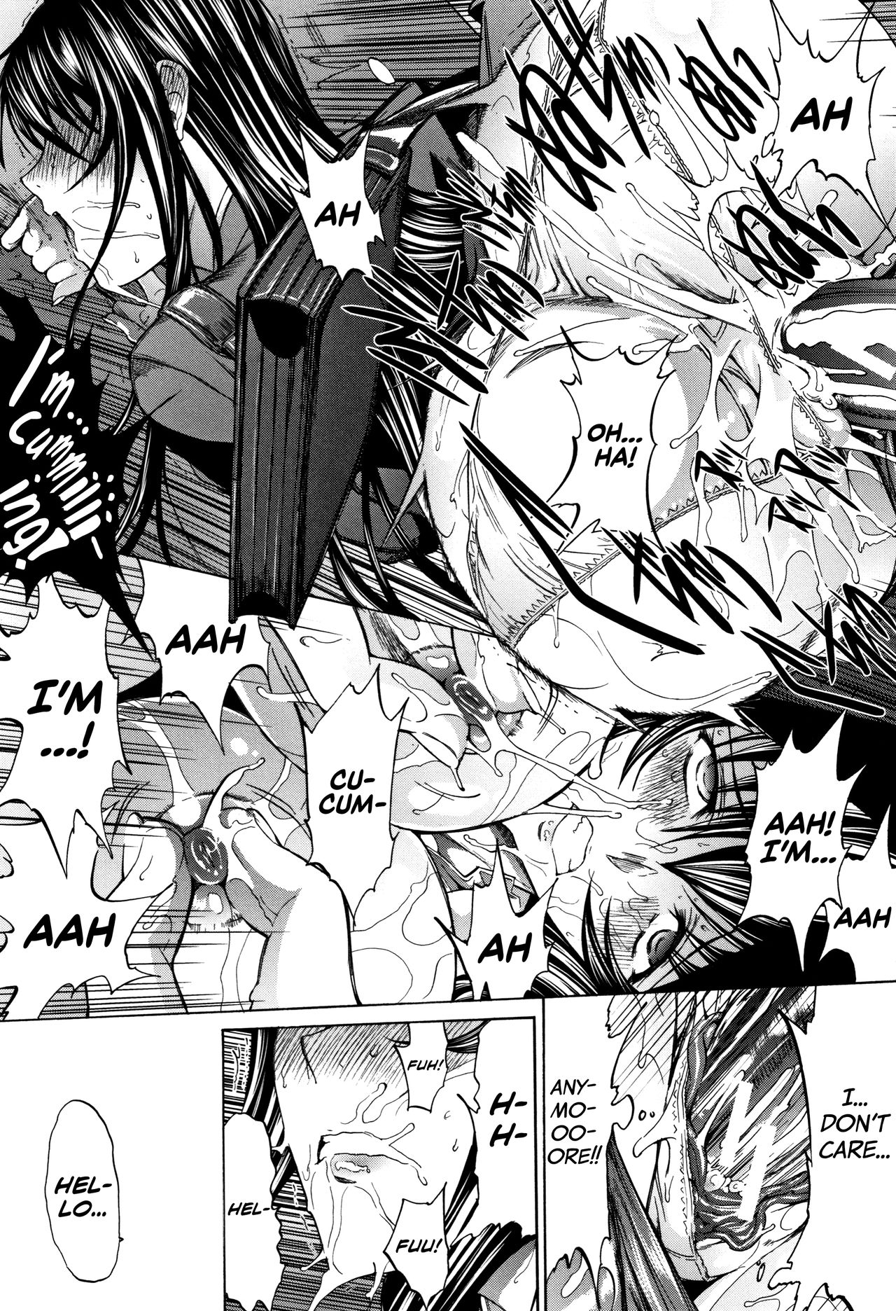 Shinjin Onna Kyoushi Shinjou Yuuko page 82