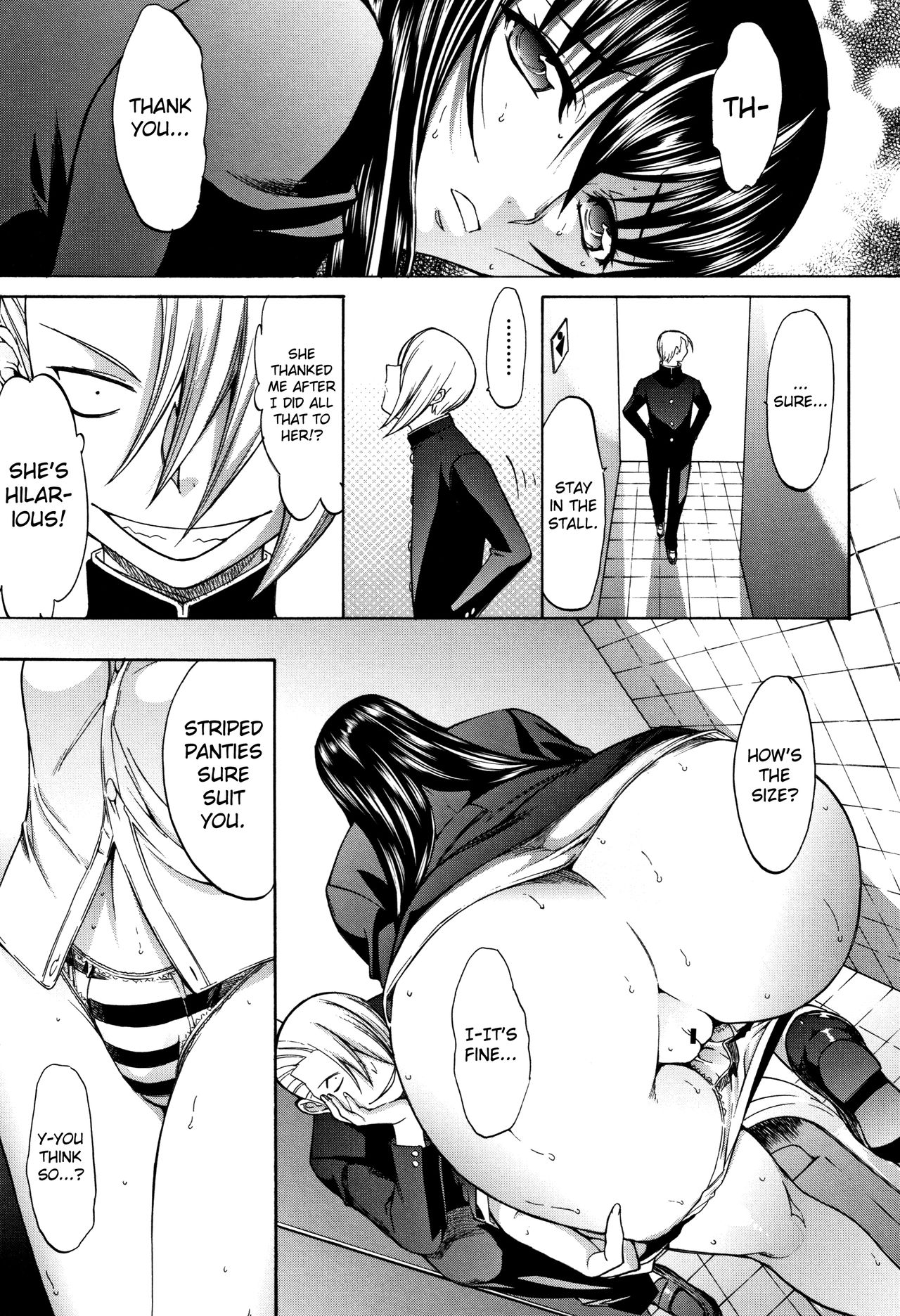 Shinjin Onna Kyoushi Shinjou Yuuko page 86