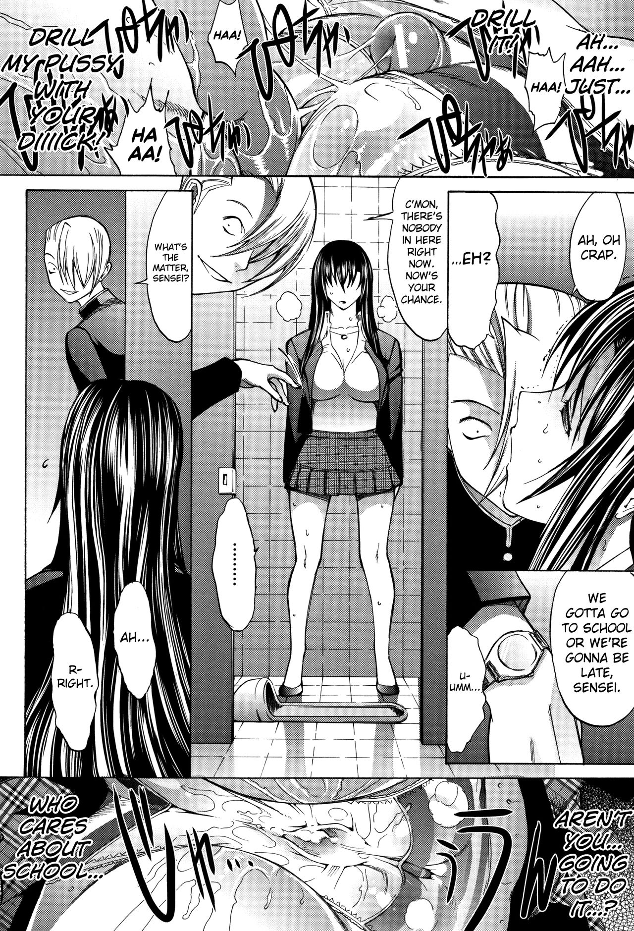 Shinjin Onna Kyoushi Shinjou Yuuko page 91