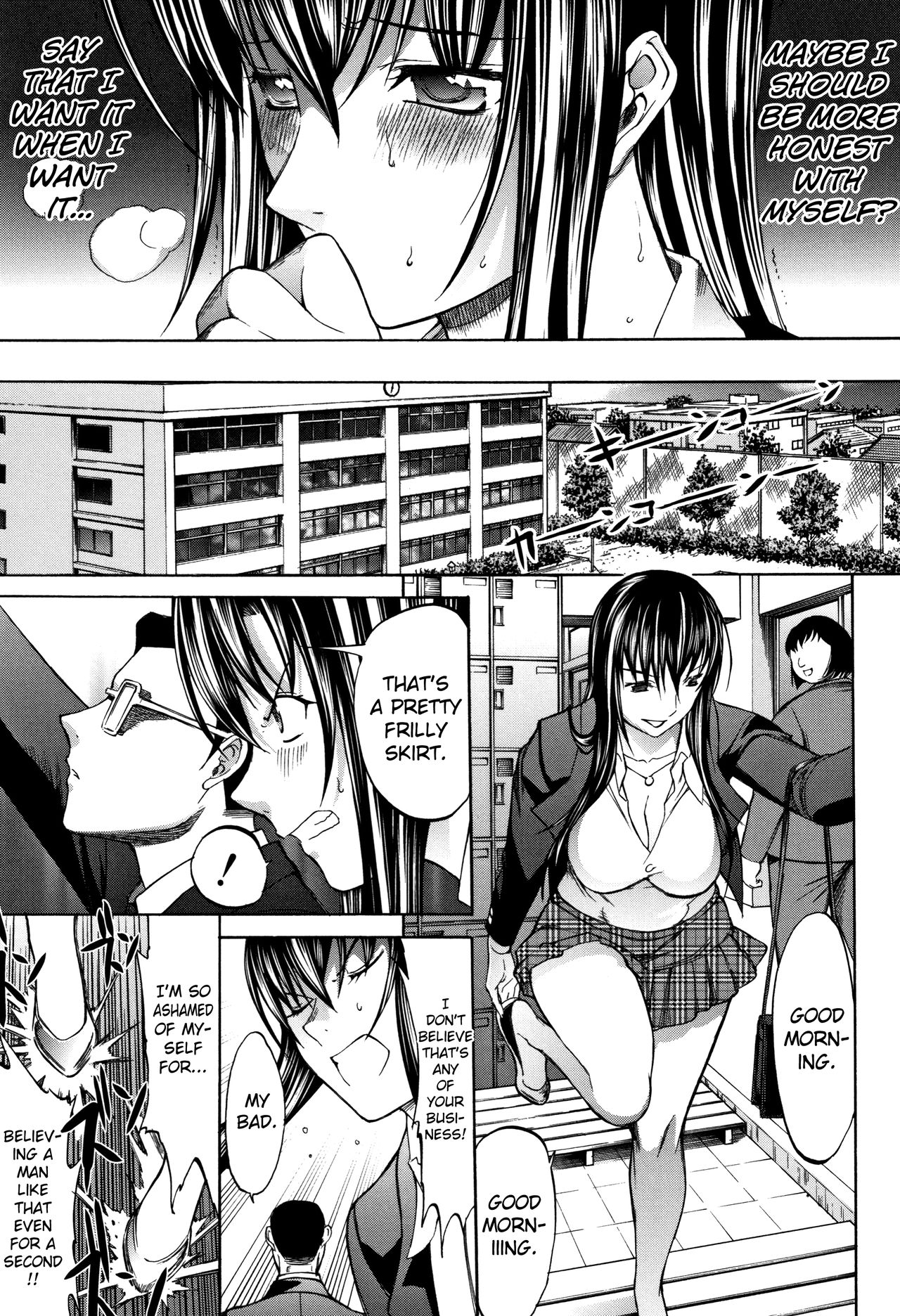 Shinjin Onna Kyoushi Shinjou Yuuko page 92