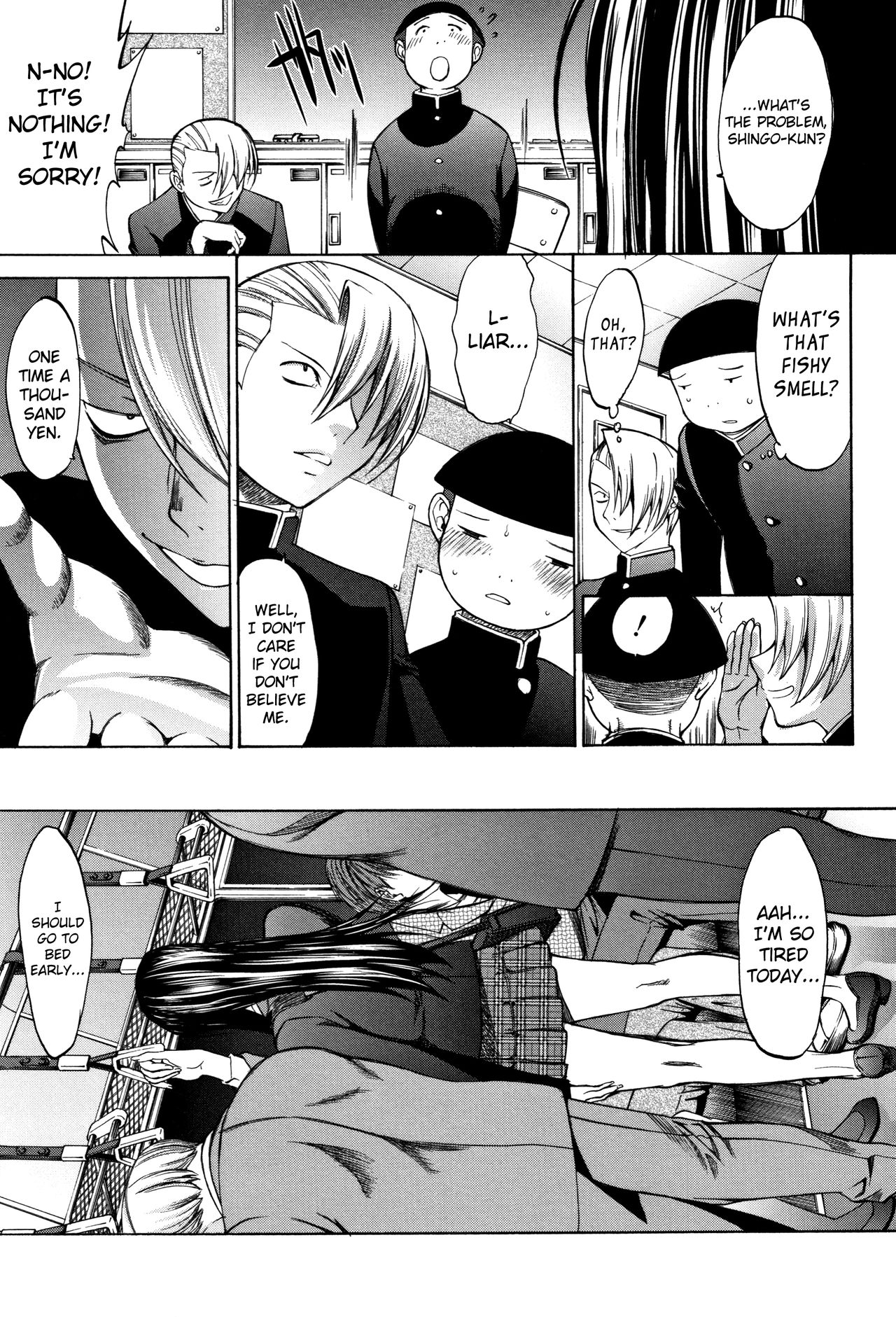 Shinjin Onna Kyoushi Shinjou Yuuko page 94