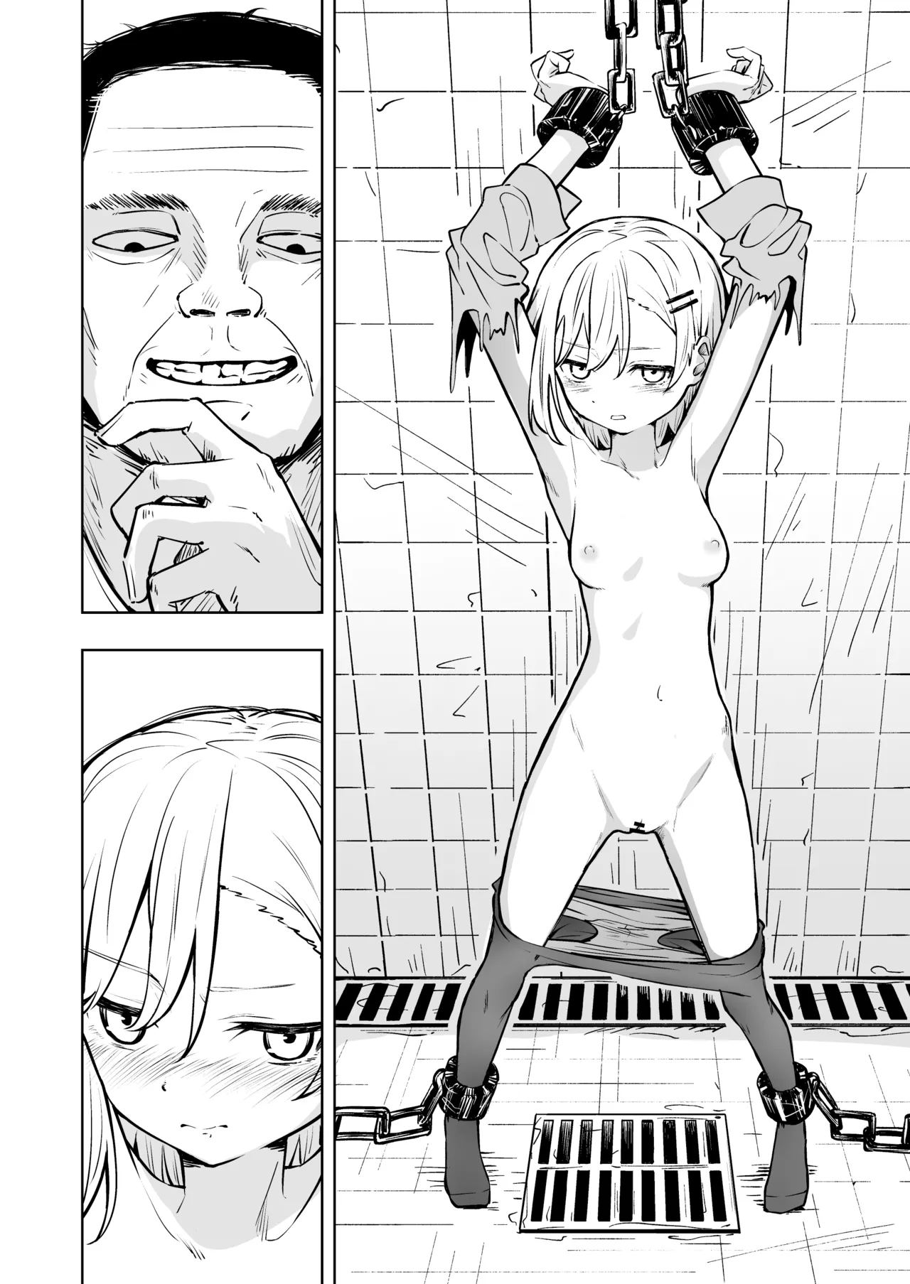 Shinjin Spy Kankin Choukyou page 16