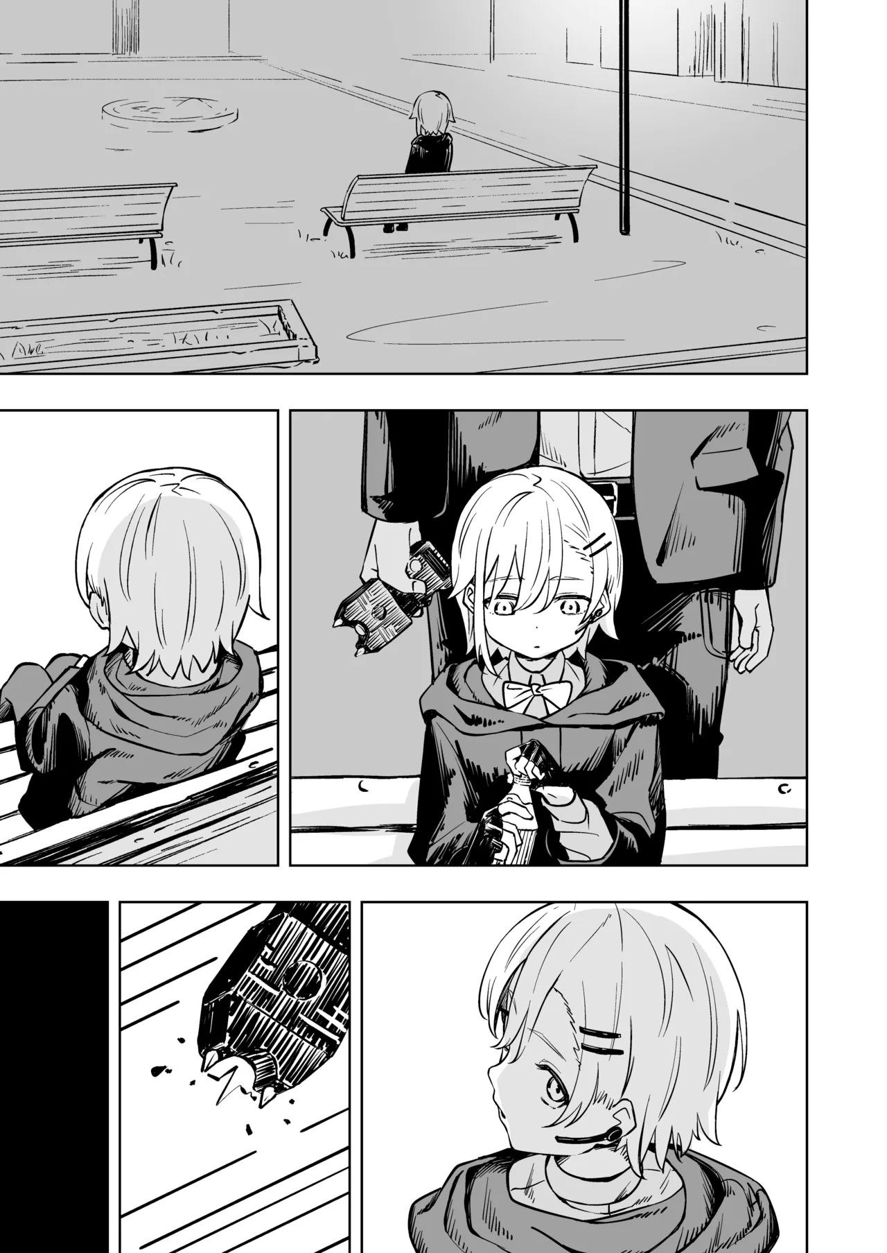Shinjin Spy Kankin Choukyou page 7