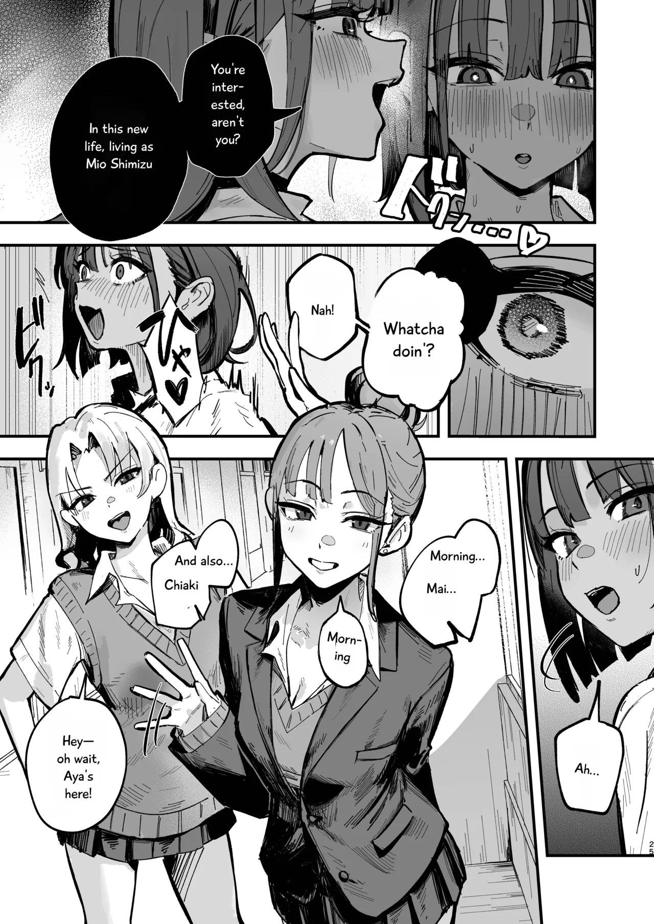Shinjinsei ~Rikujoubu Joshi Hen~ page 24