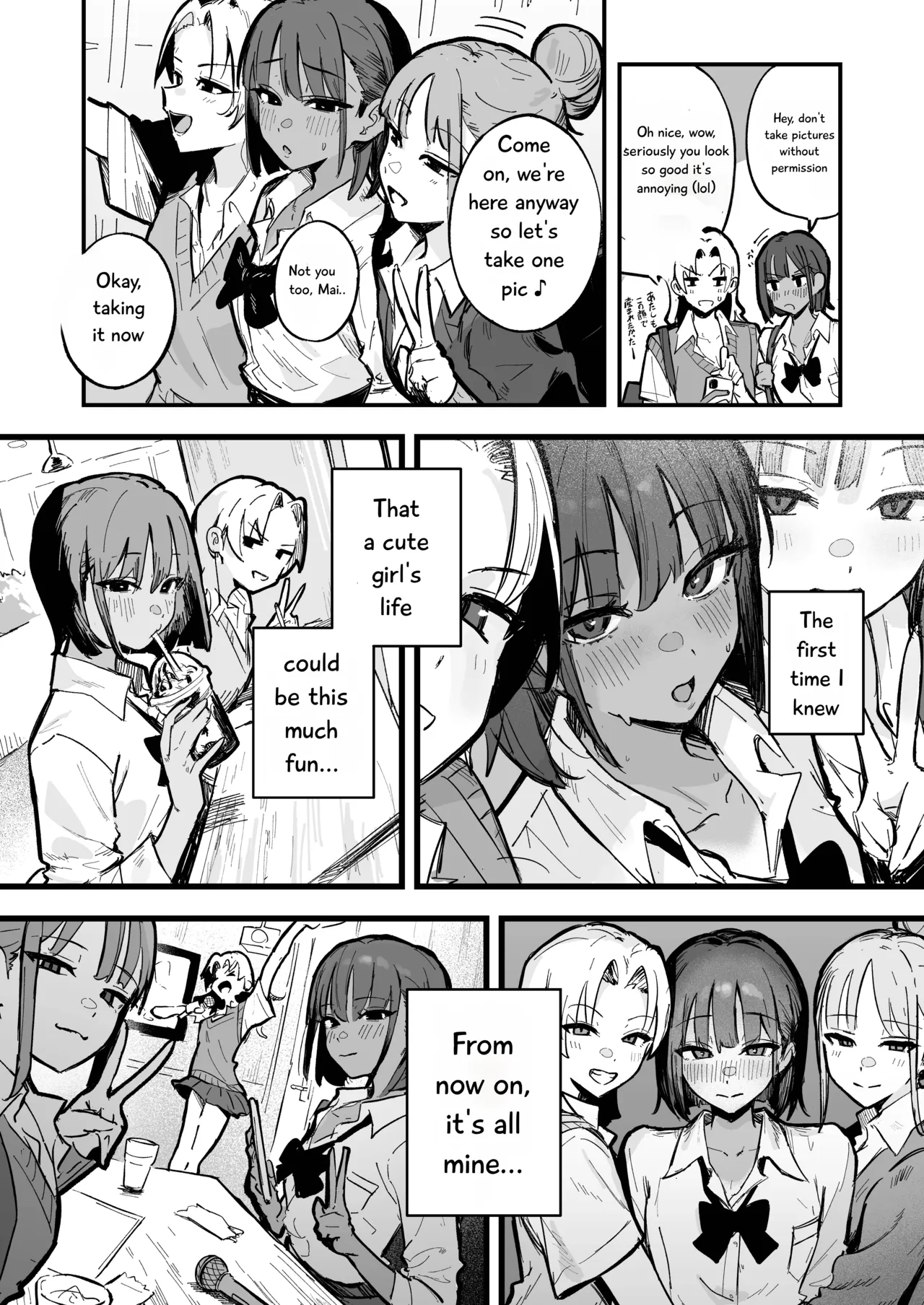 Shinjinsei ~Rikujoubu Joshi Hen~ page 27