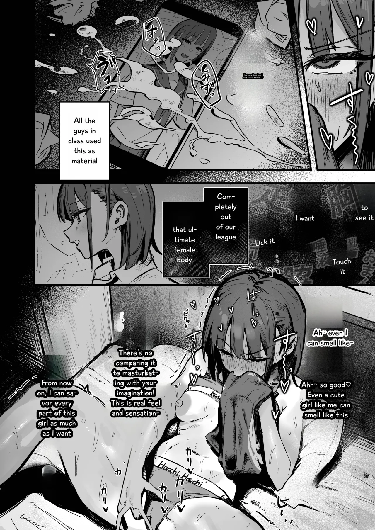 Shinjinsei ~Rikujoubu Joshi Hen~ page 31