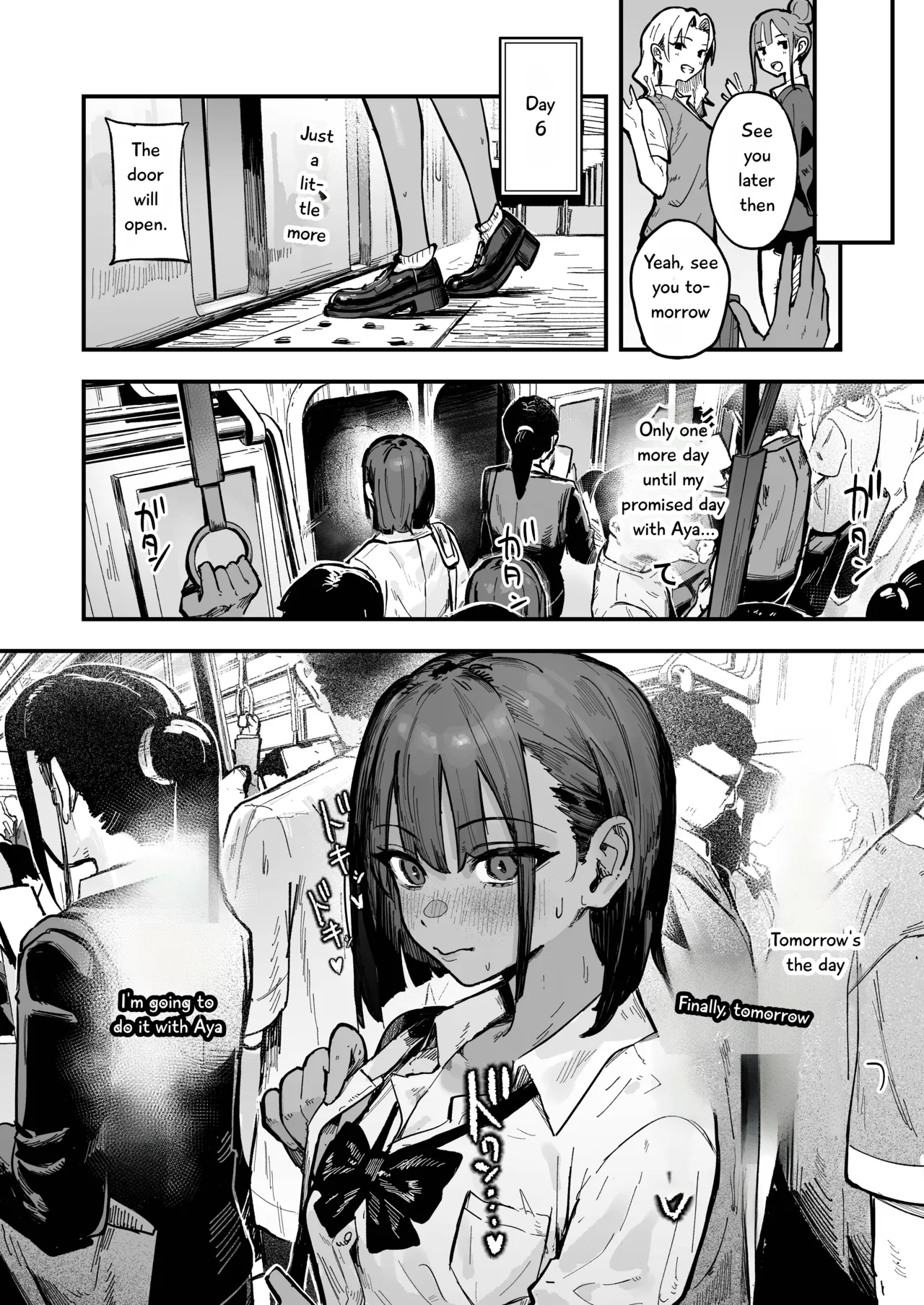 Shinjinsei ~Rikujoubu Joshi Hen~ page 39