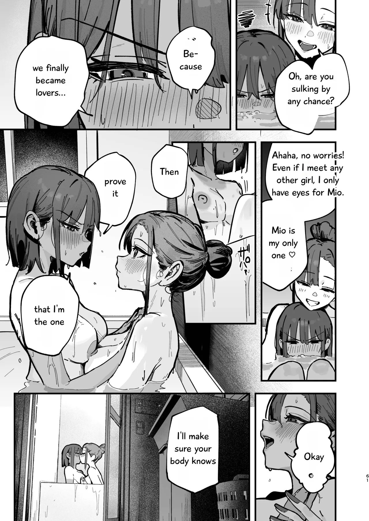 Shinjinsei ~Rikujoubu Joshi Hen~ page 60