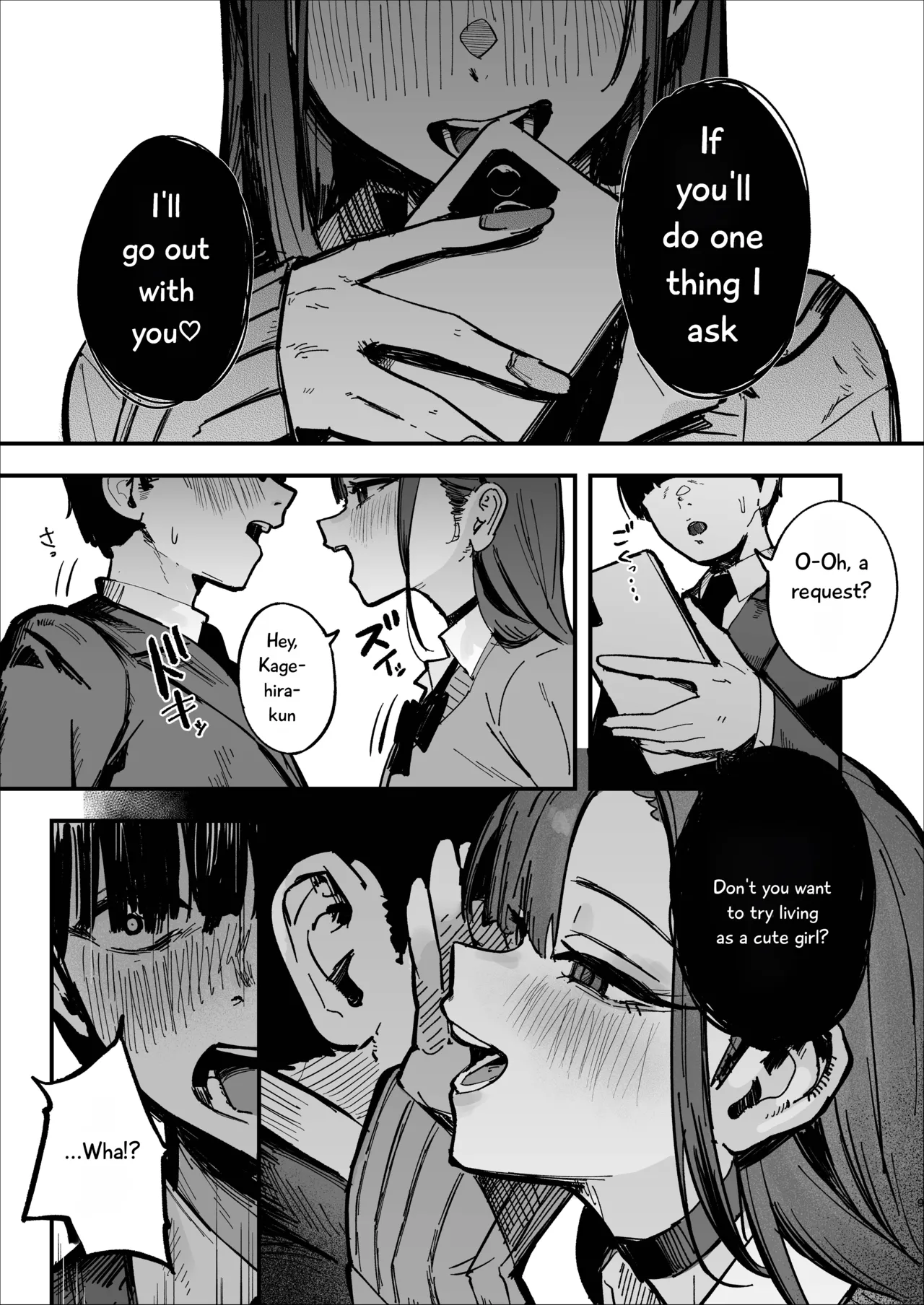 Shinjinsei ~Rikujoubu Joshi Hen~ page 8