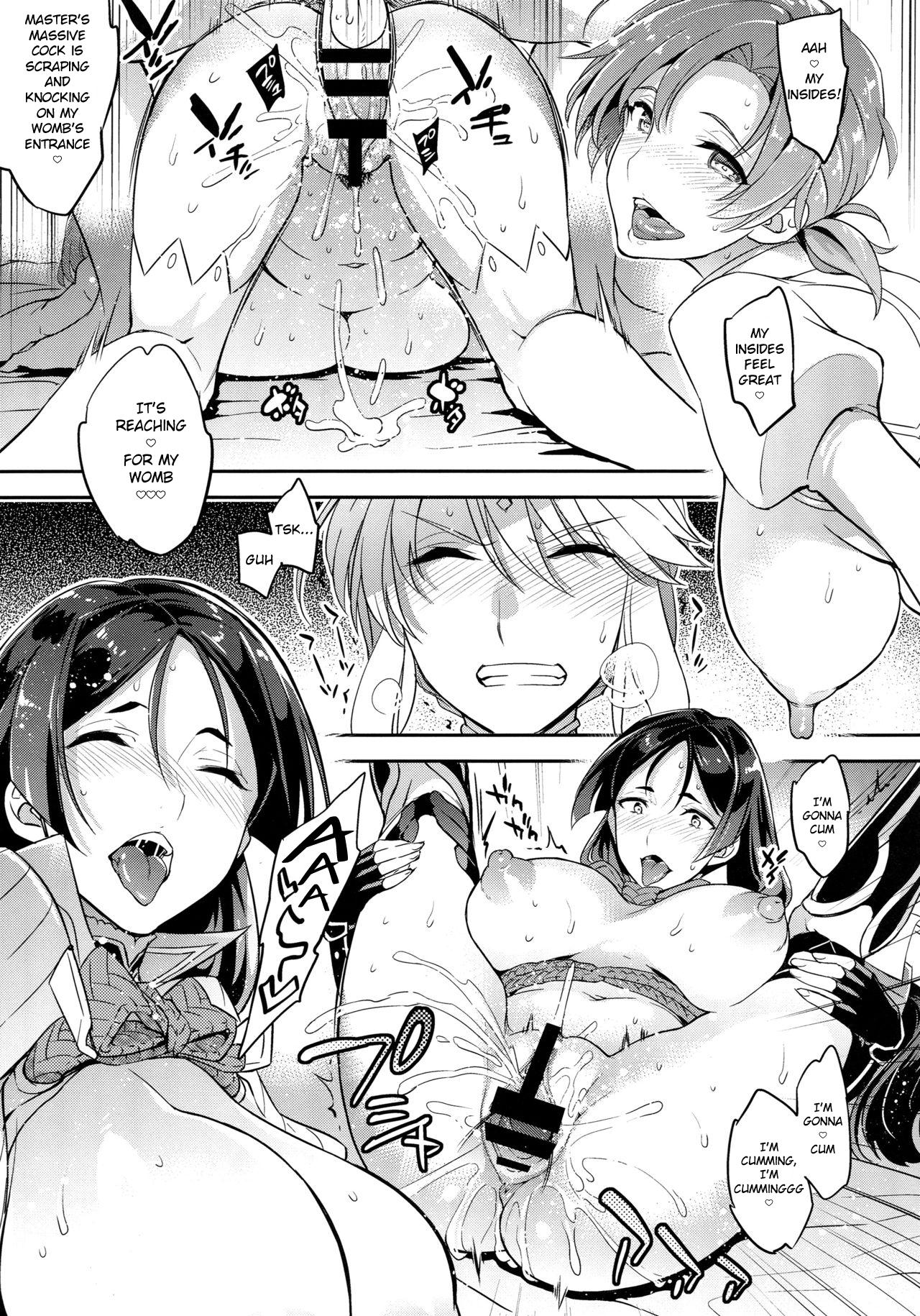 Shinjite Okuridashita Artoria ga NTRreru nante... 2 page 7