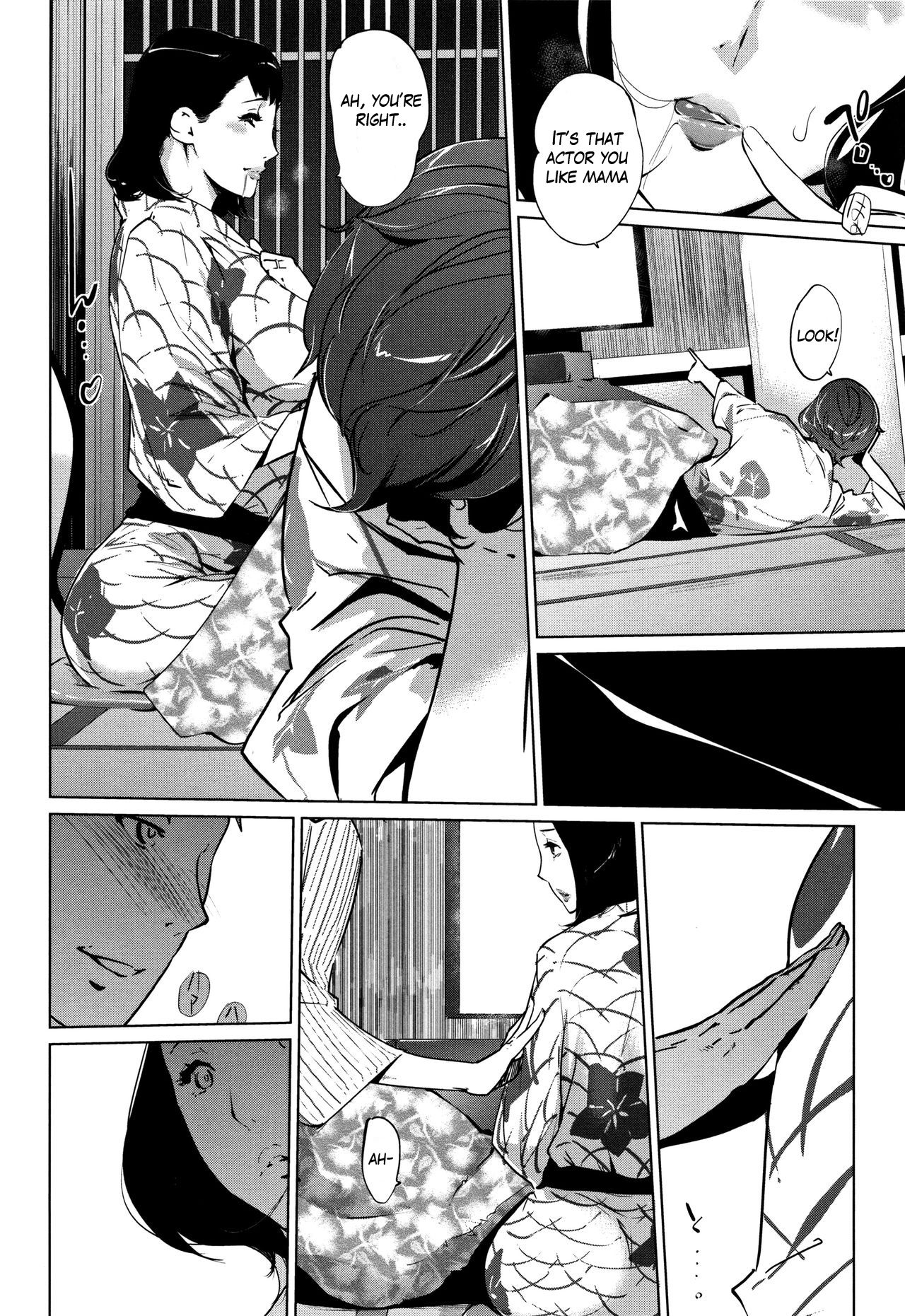 Shinjuiro no Zanzou ~Kazoku ga Neshizumatta Ato de~ Ch. 4 page 8