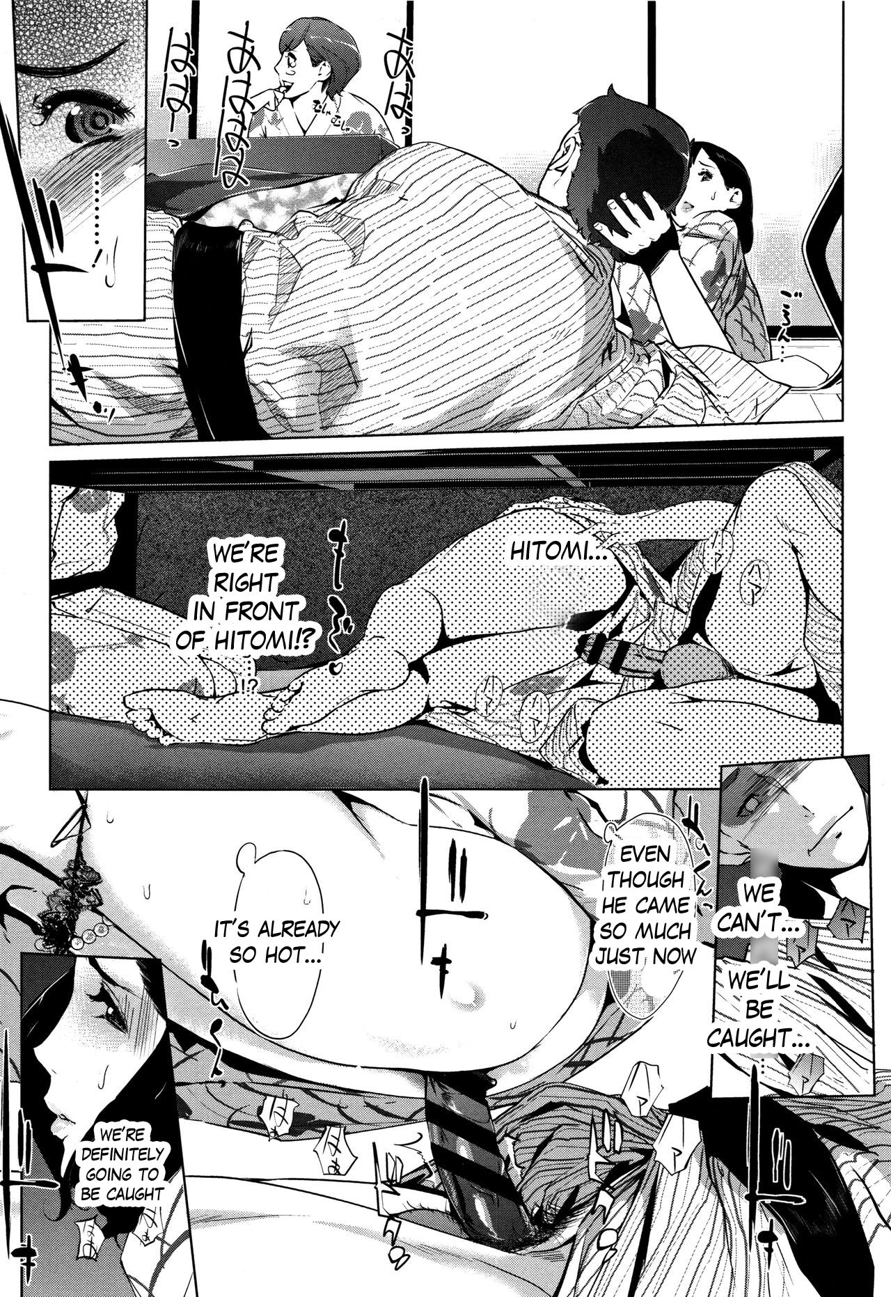 Shinjuiro no Zanzou ~Kazoku ga Neshizumatta Ato de~ Ch. 4 page 9