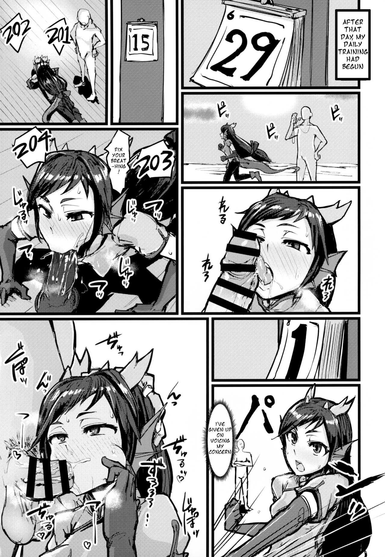 Shinka to Kitsetsu to Kuchi to Shiri page 6