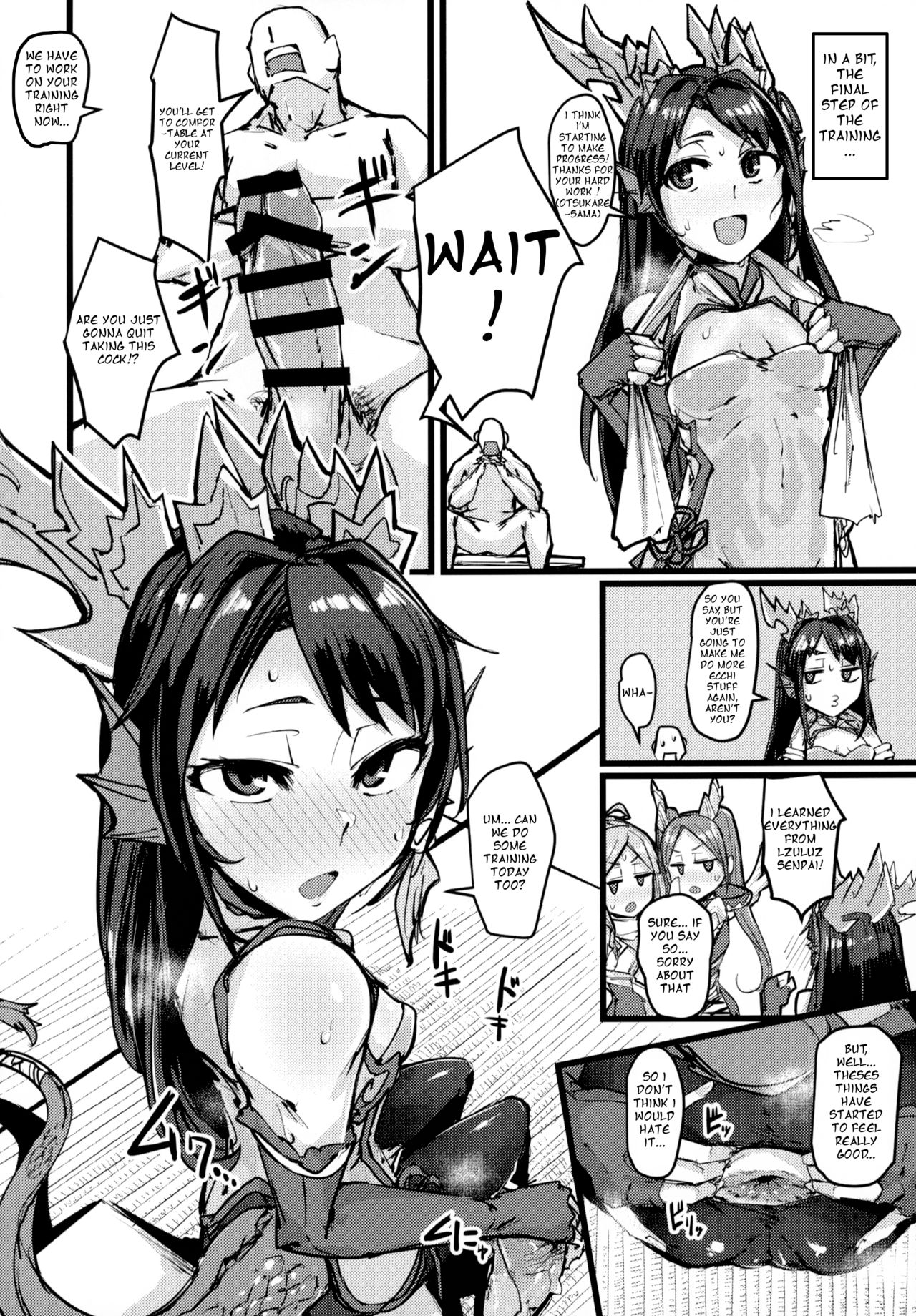 Shinka to Kitsetsu to Kuchi to Shiri page 9