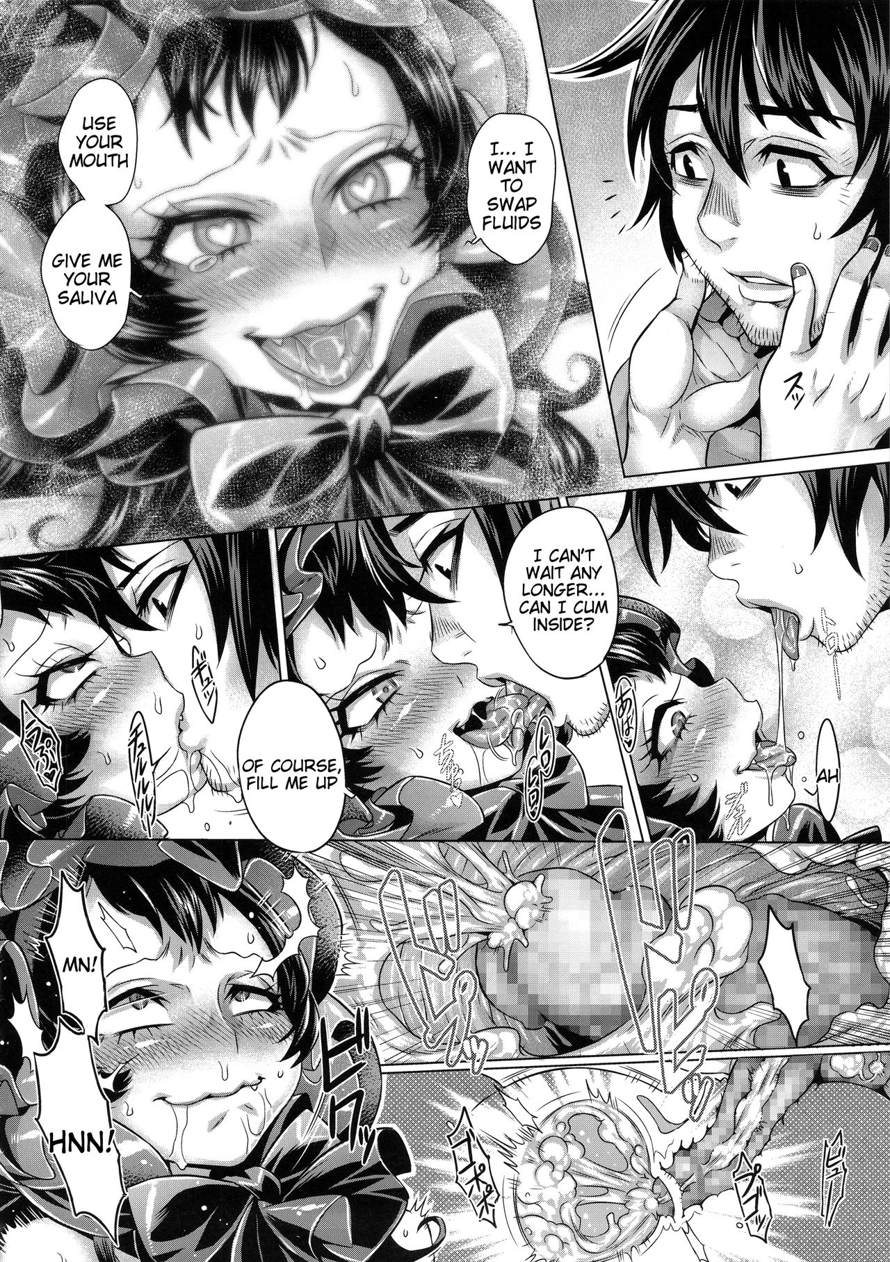 Shinkai no Musume ga Nikushokukei! page 11