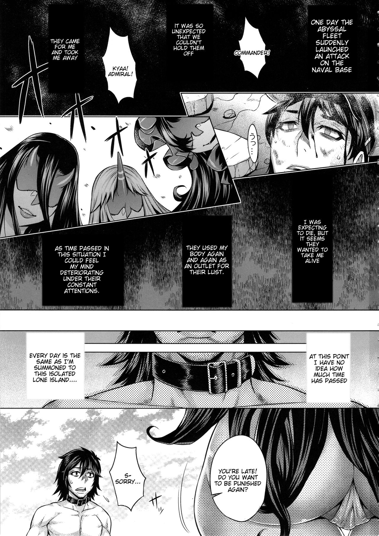 Shinkai no Musume ga Nikushokukei! page 4
