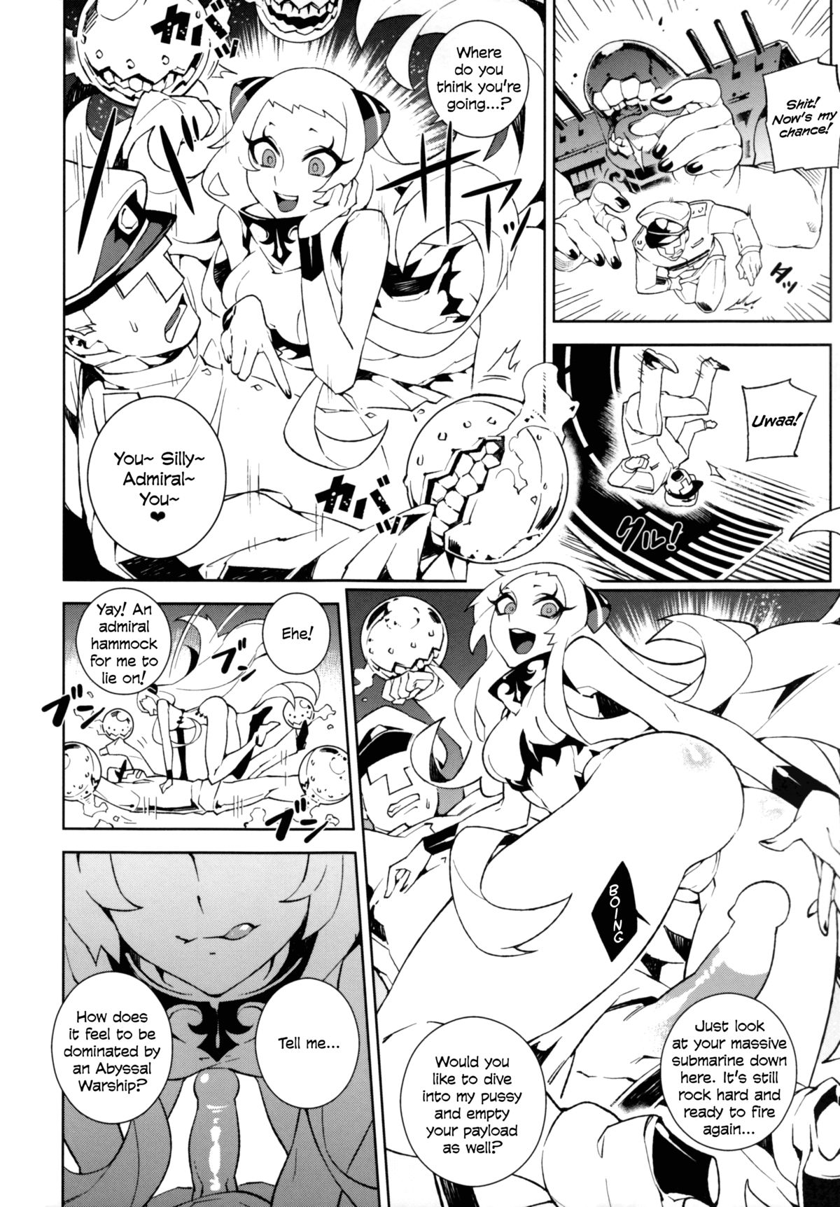 Shinkaiseikan Collection page 11