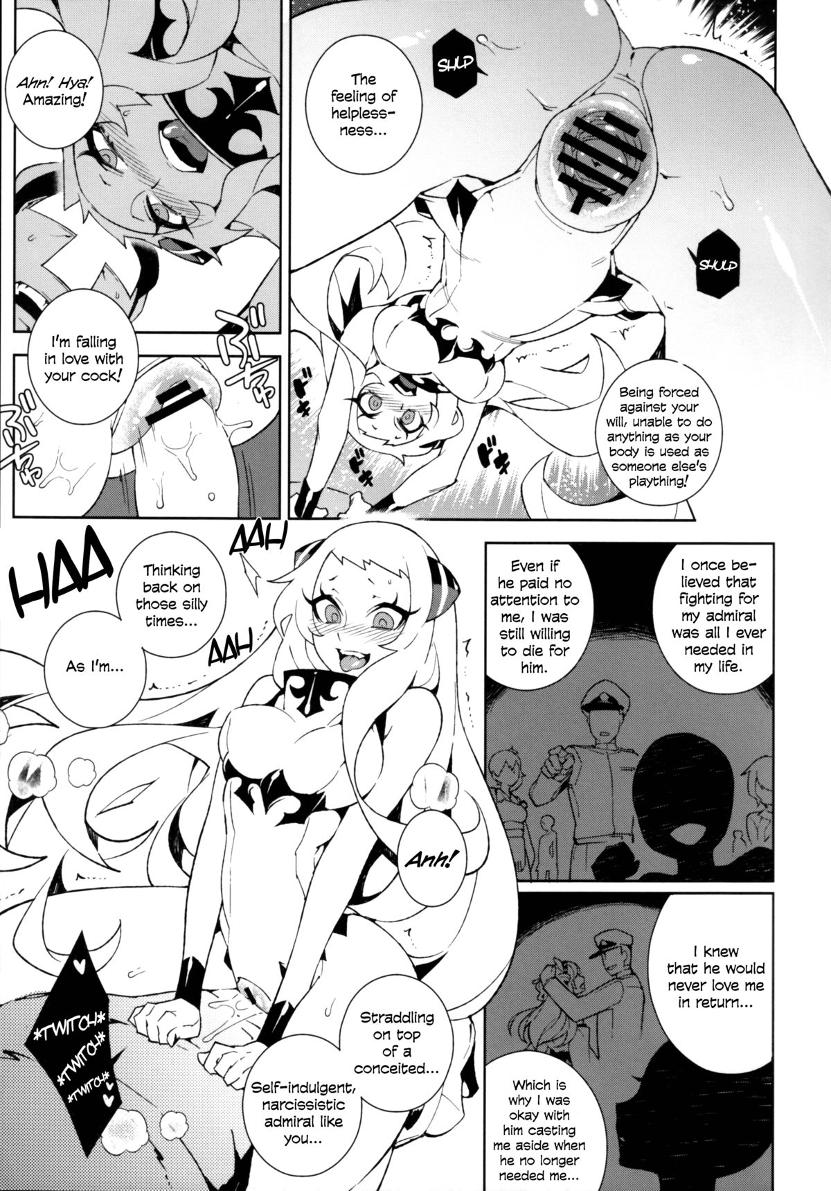 Shinkaiseikan Collection page 12