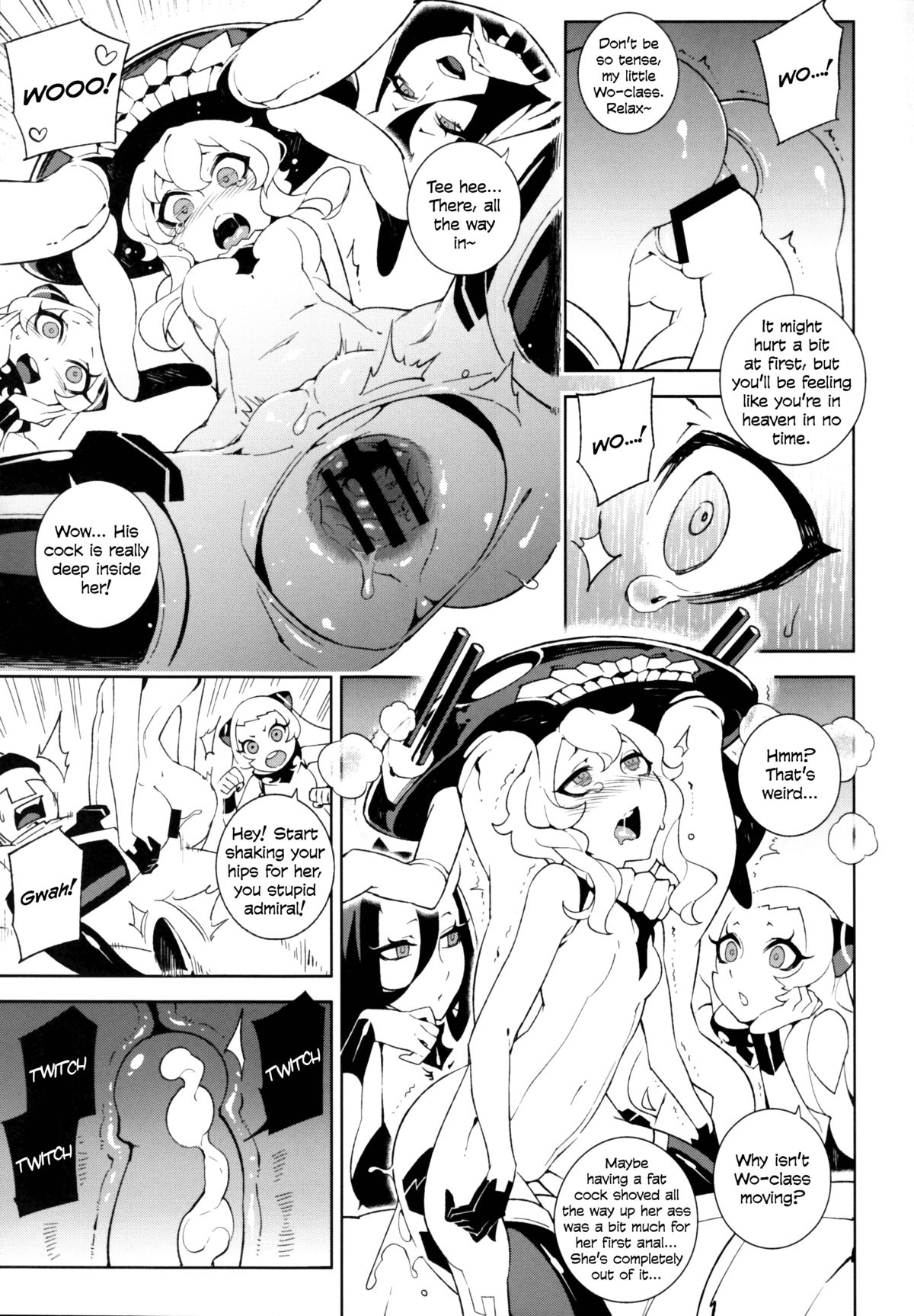 Shinkaiseikan Collection page 16