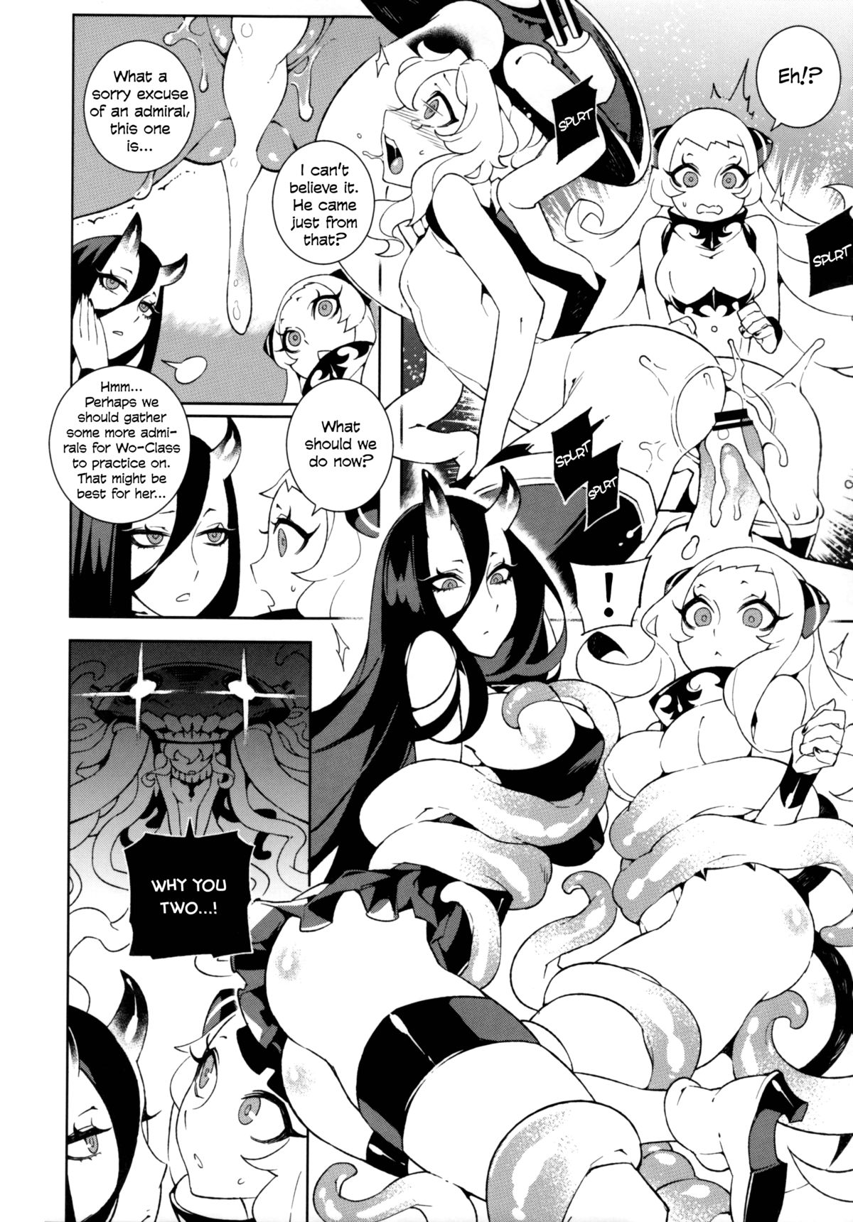 Shinkaiseikan Collection page 17
