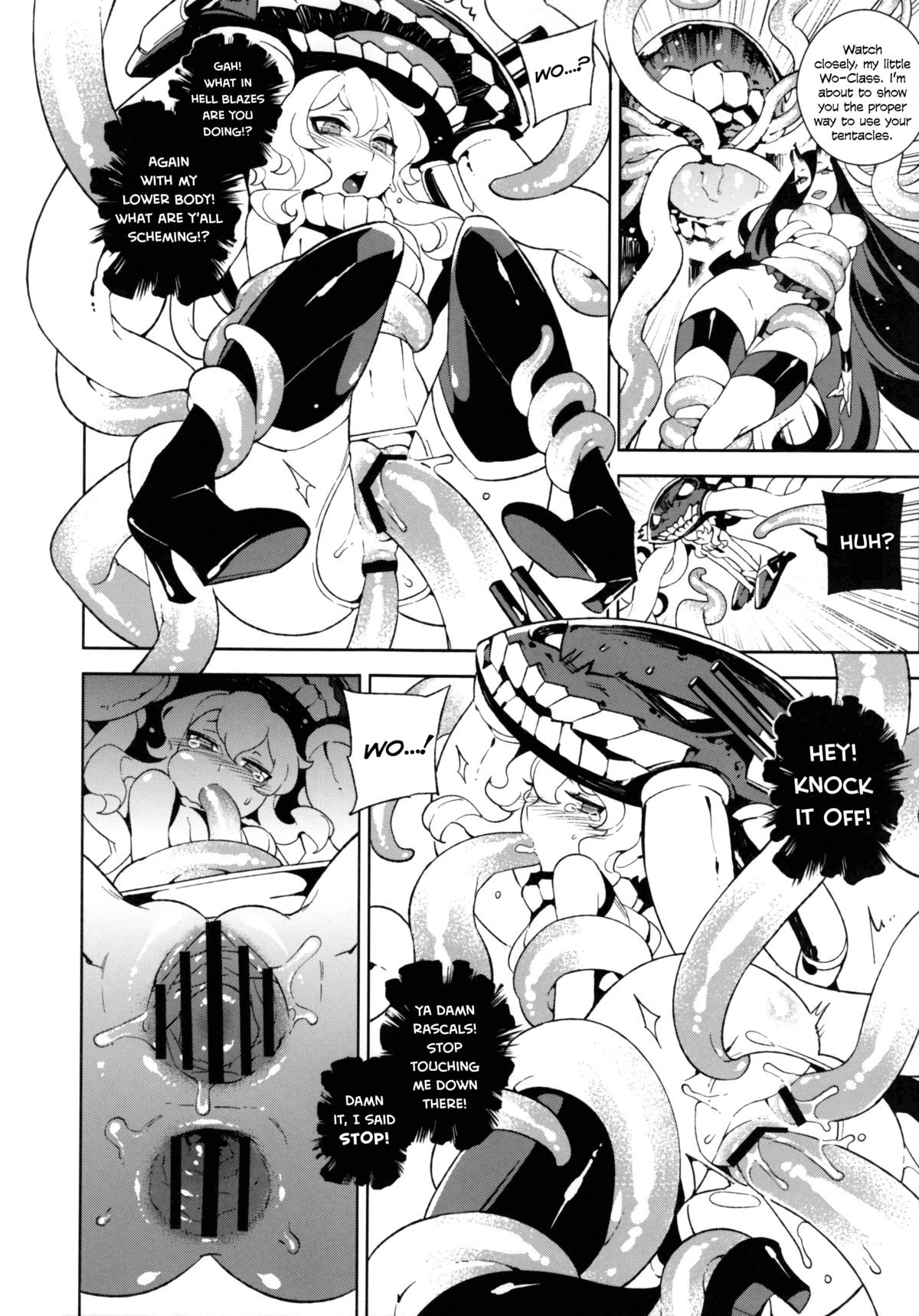 Shinkaiseikan Collection page 19