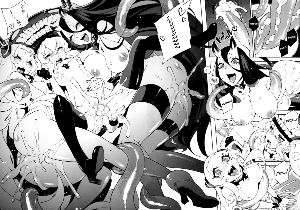Shinkaiseikan Collection page 21