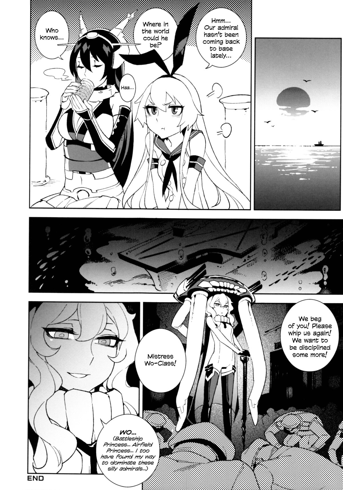 Shinkaiseikan Collection page 22