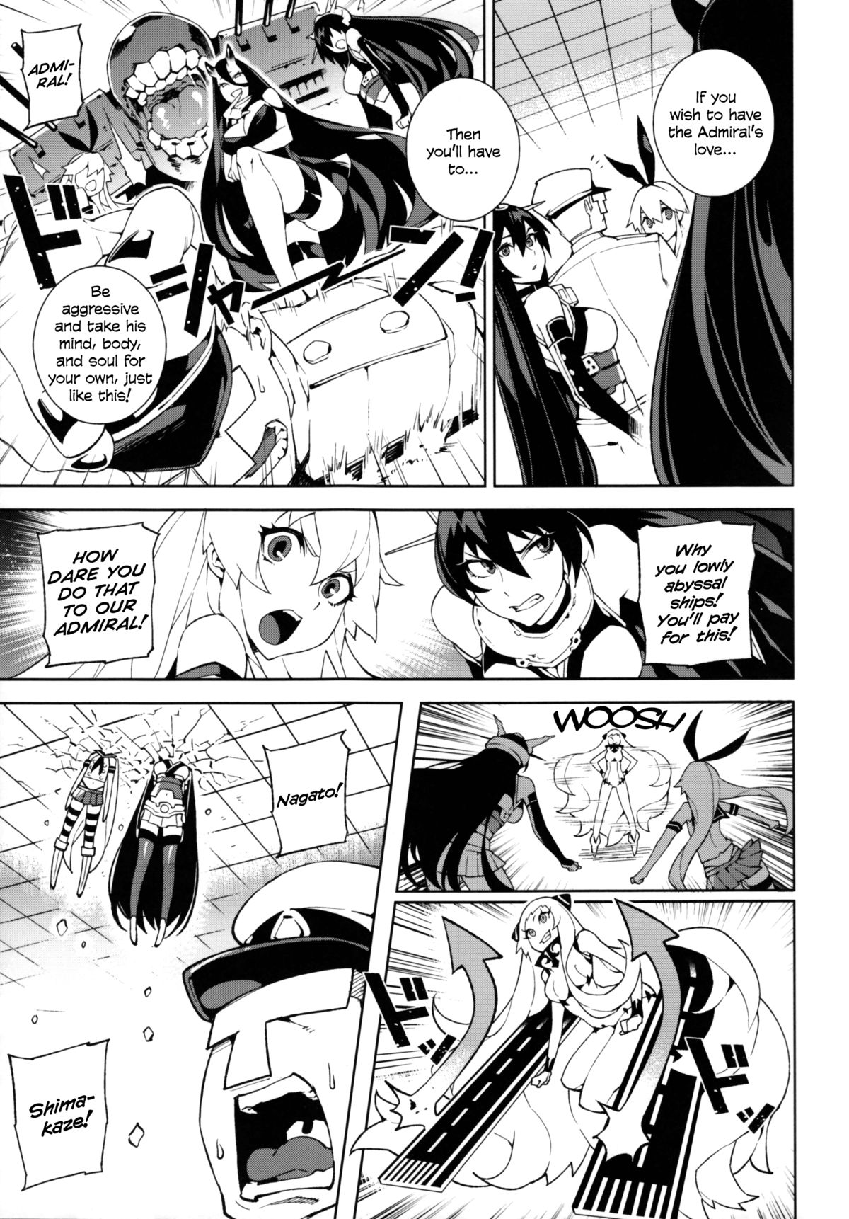 Shinkaiseikan Collection page 6